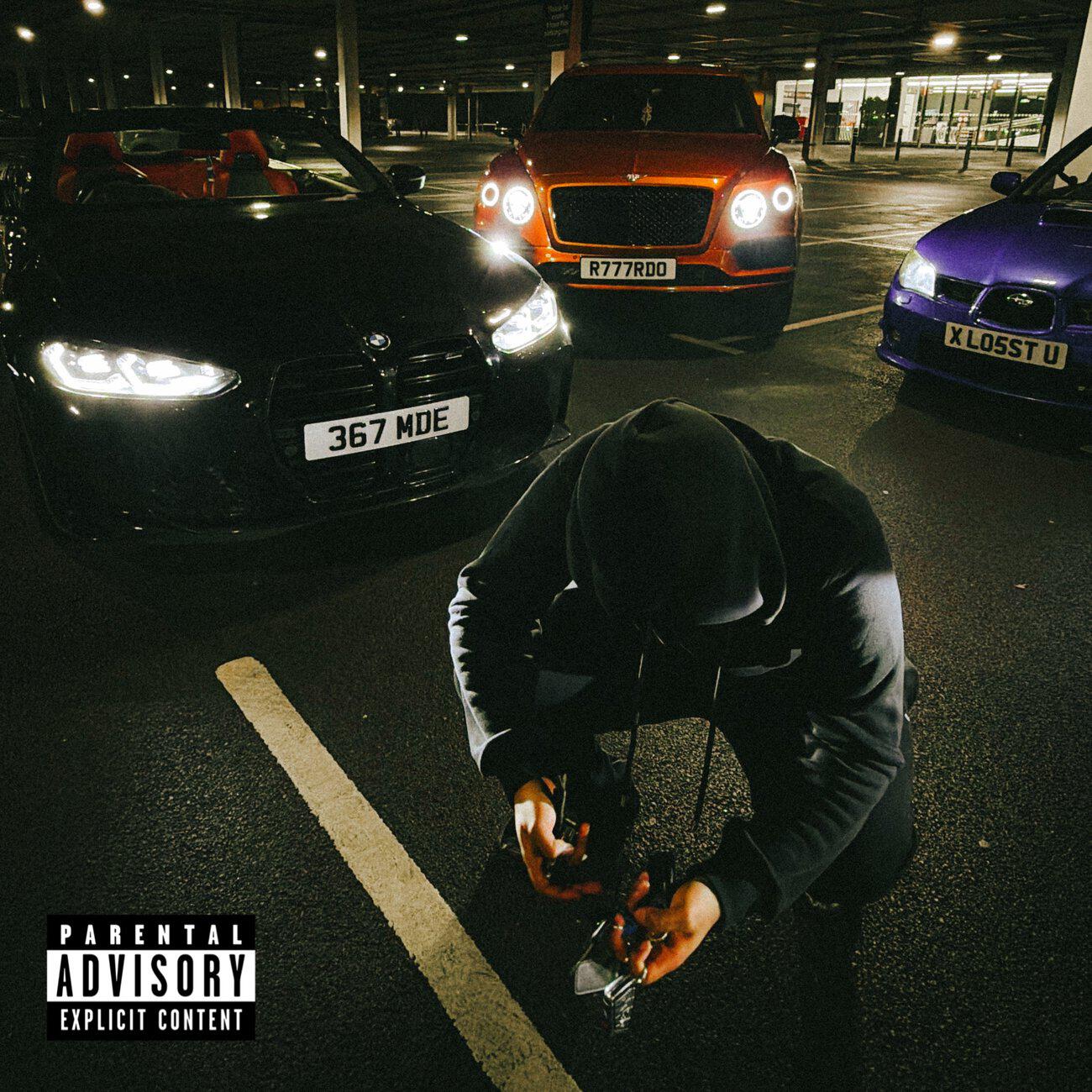 Релиз German Whips