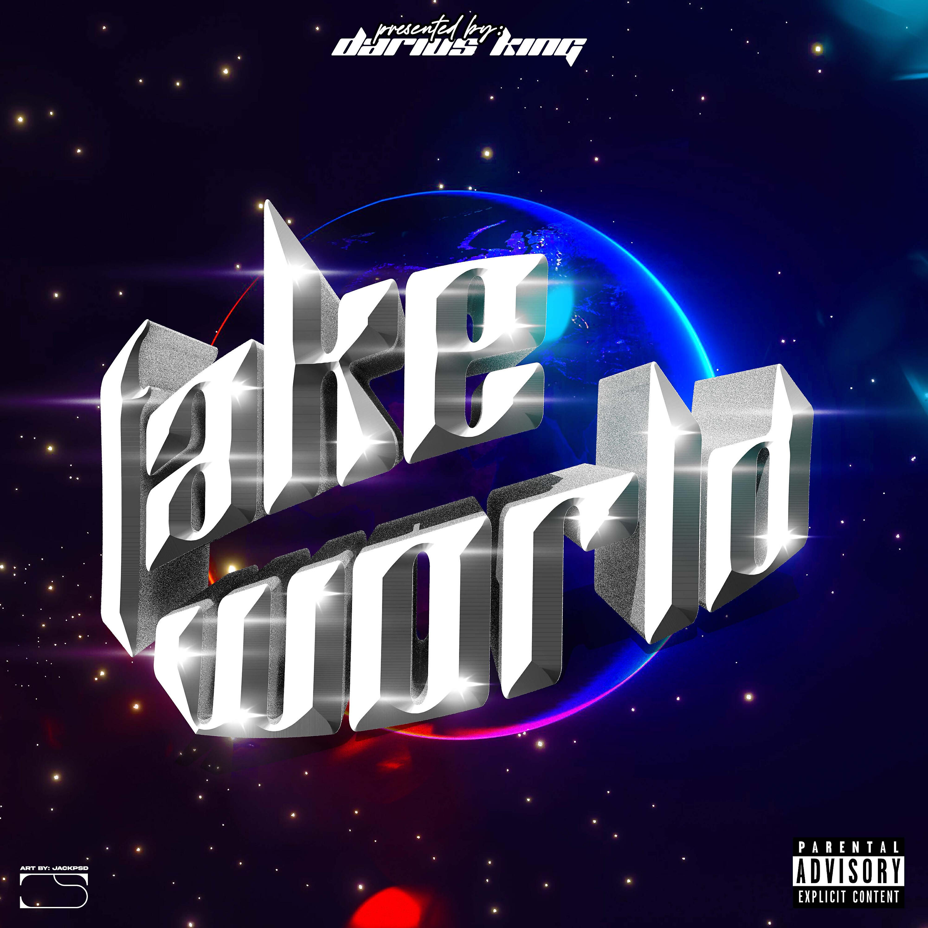 Релиз Fake World