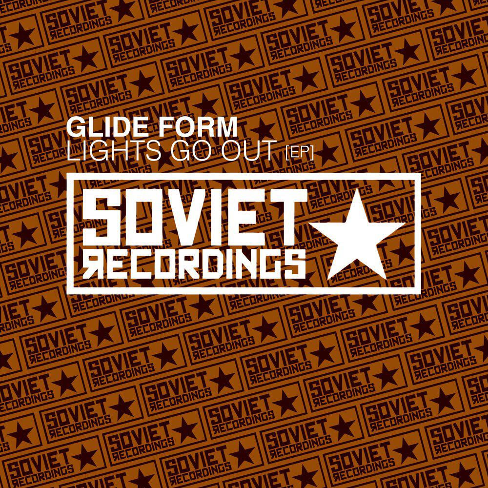 Релиз Lights Go Out