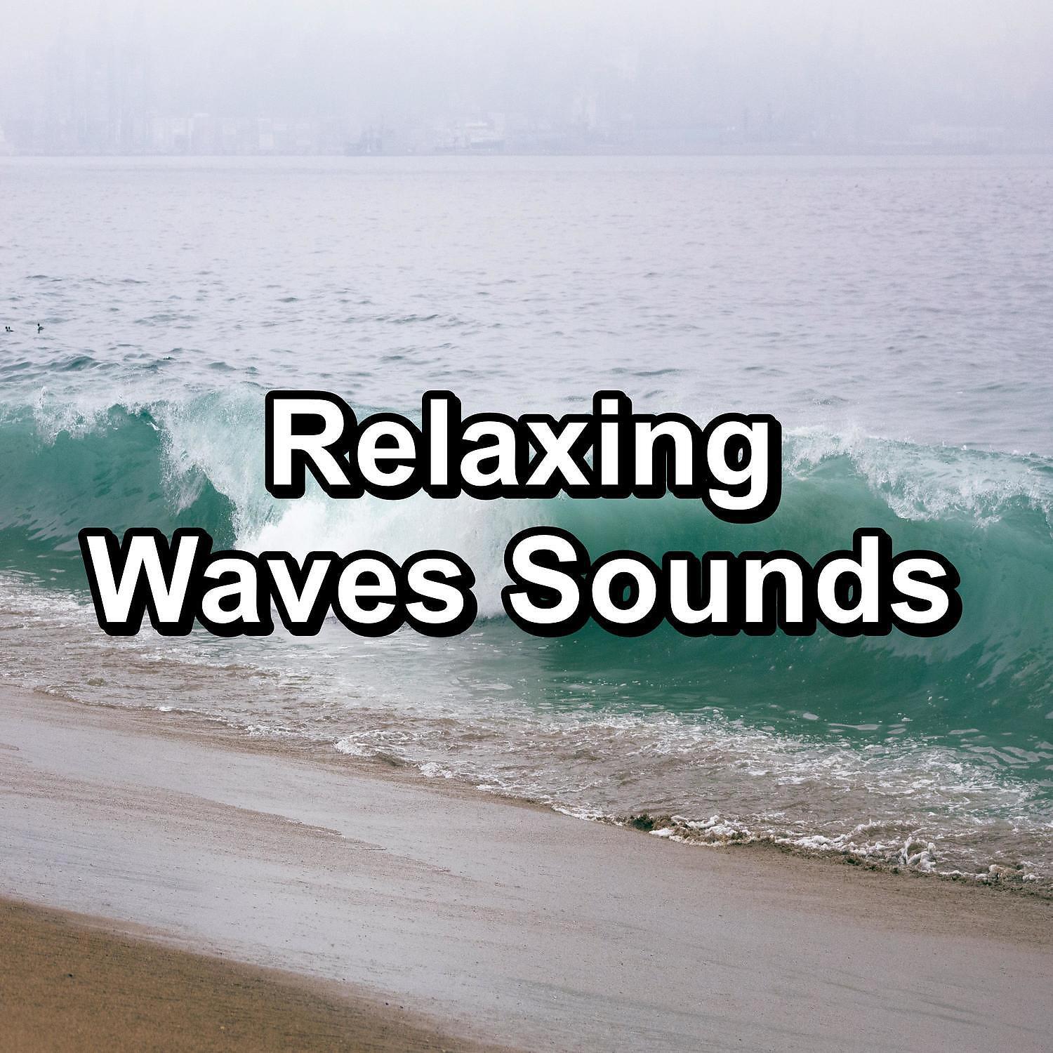 Релиз Relaxing Waves Sounds