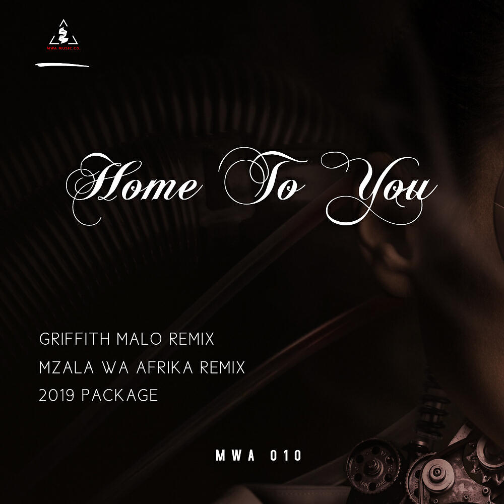 Релиз Home To You