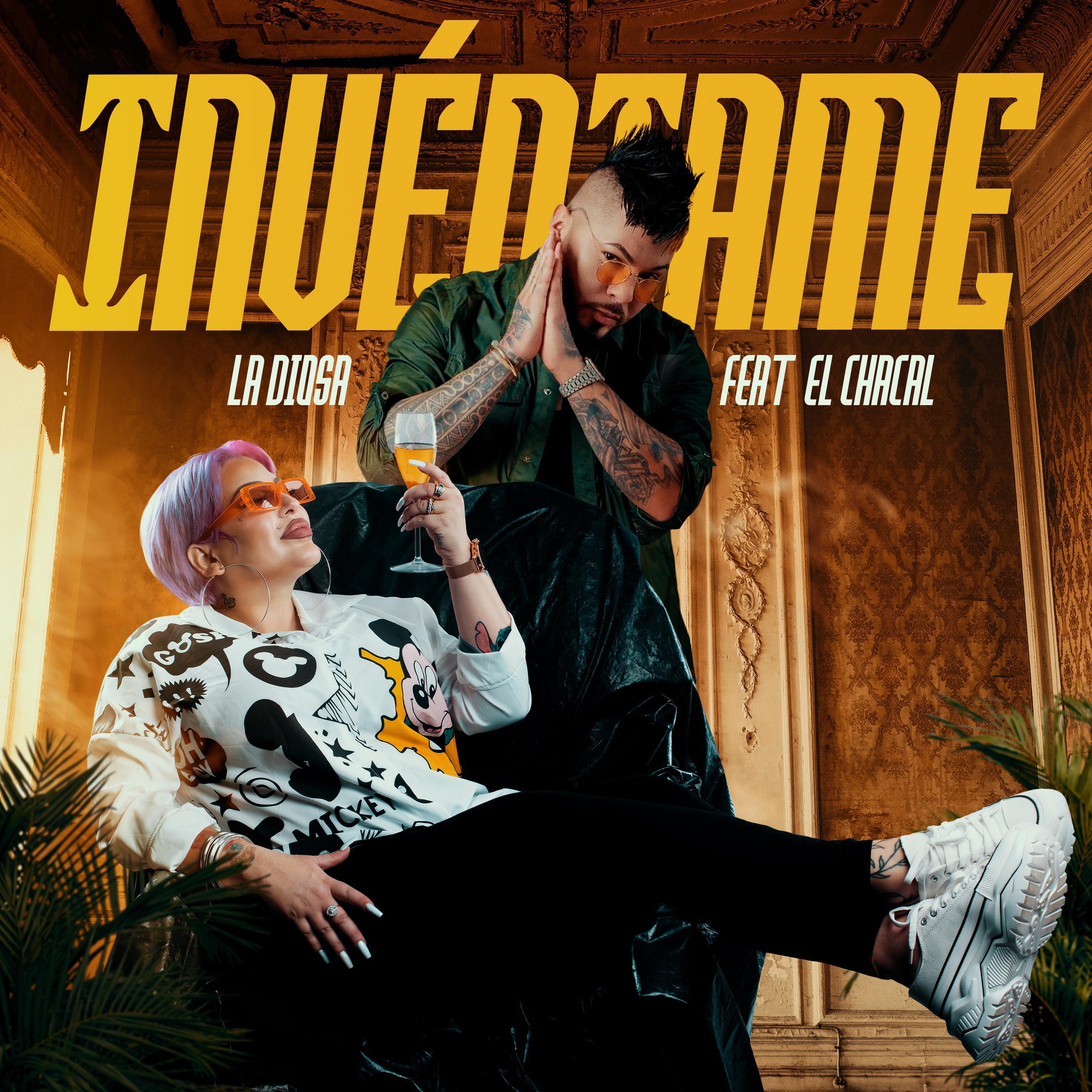 Релиз Inventame