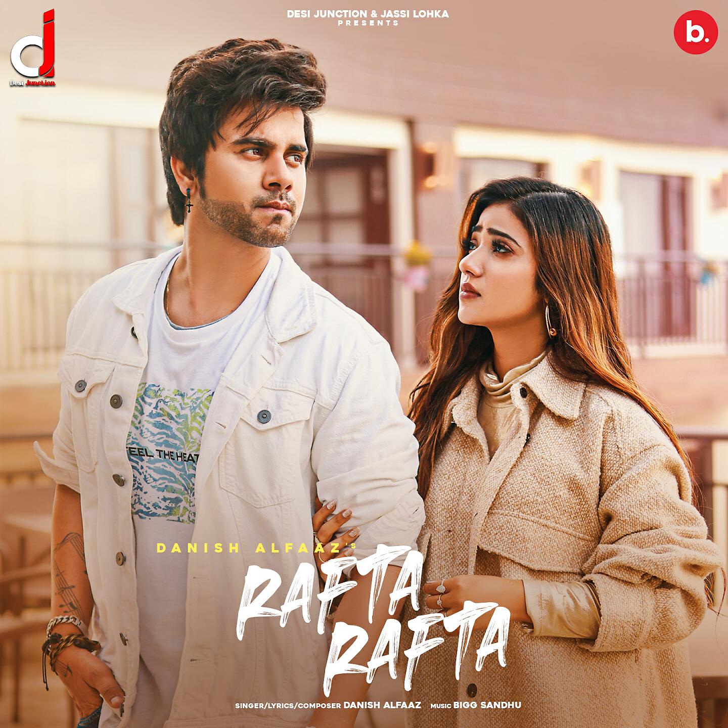 Релиз Rafta Rafta
