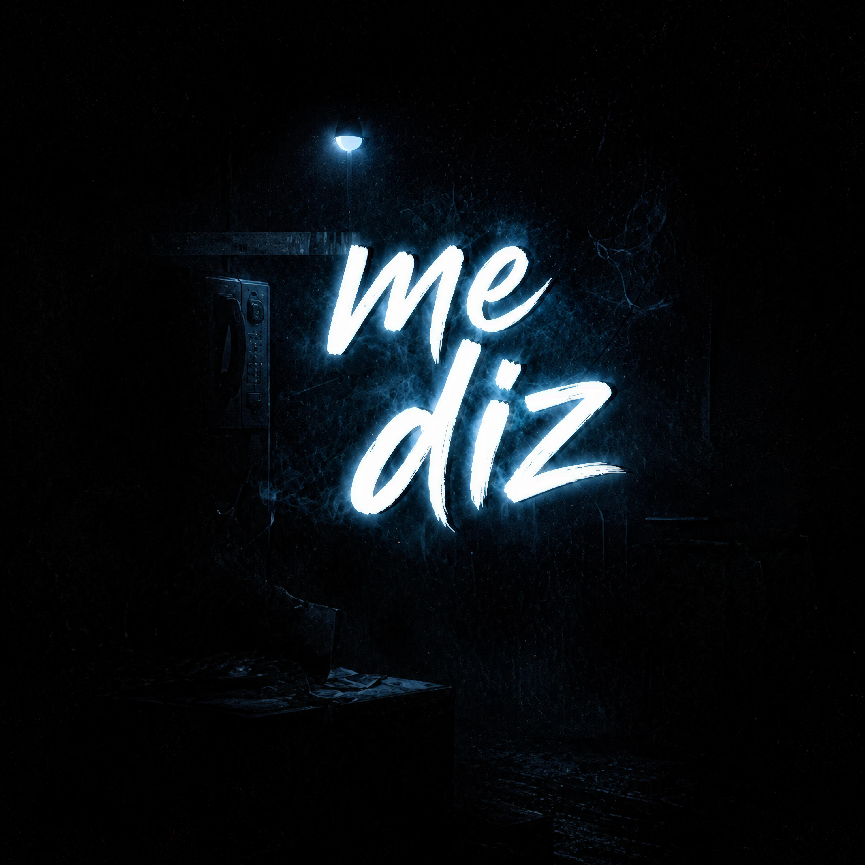 Релиз Me Diz