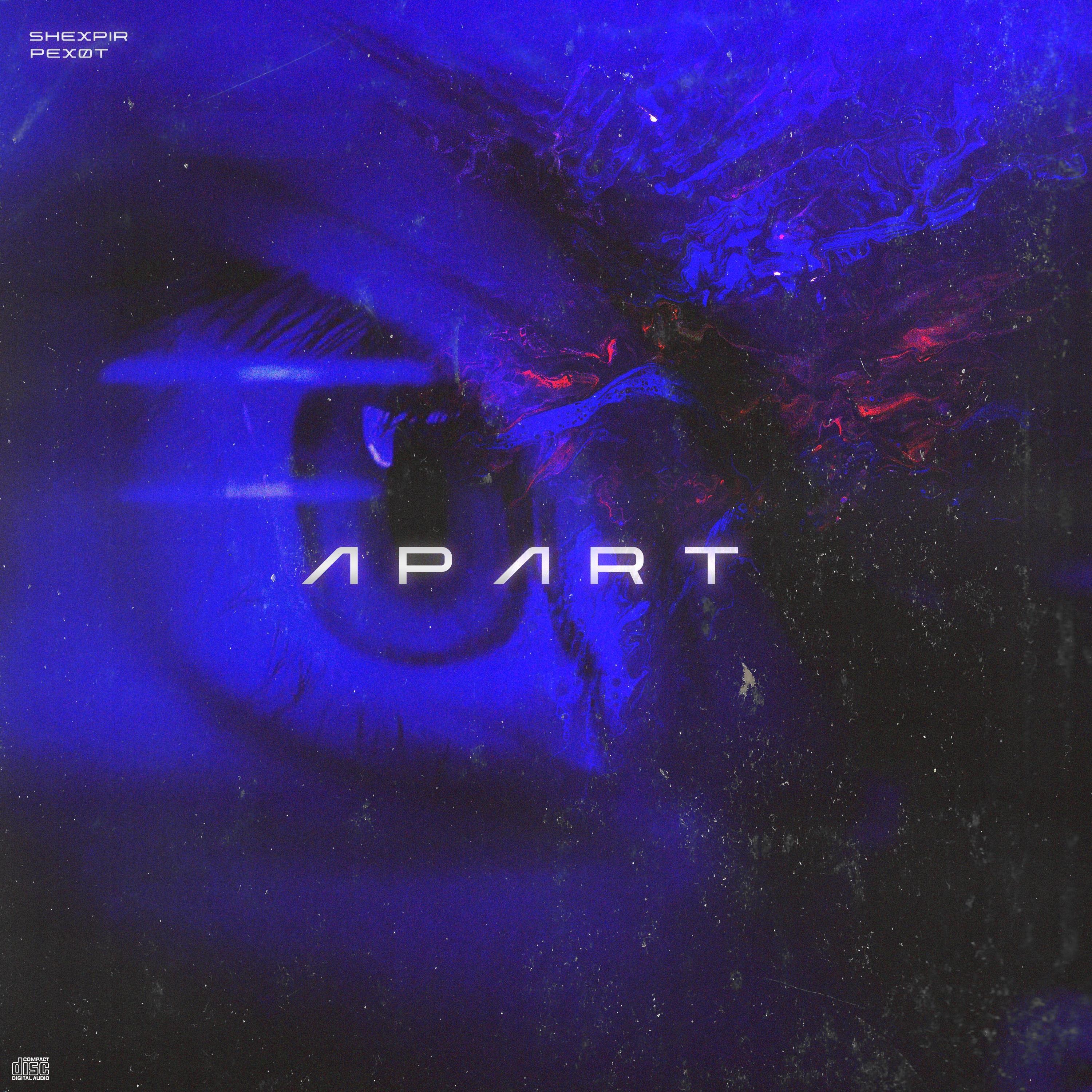 Релиз Apart