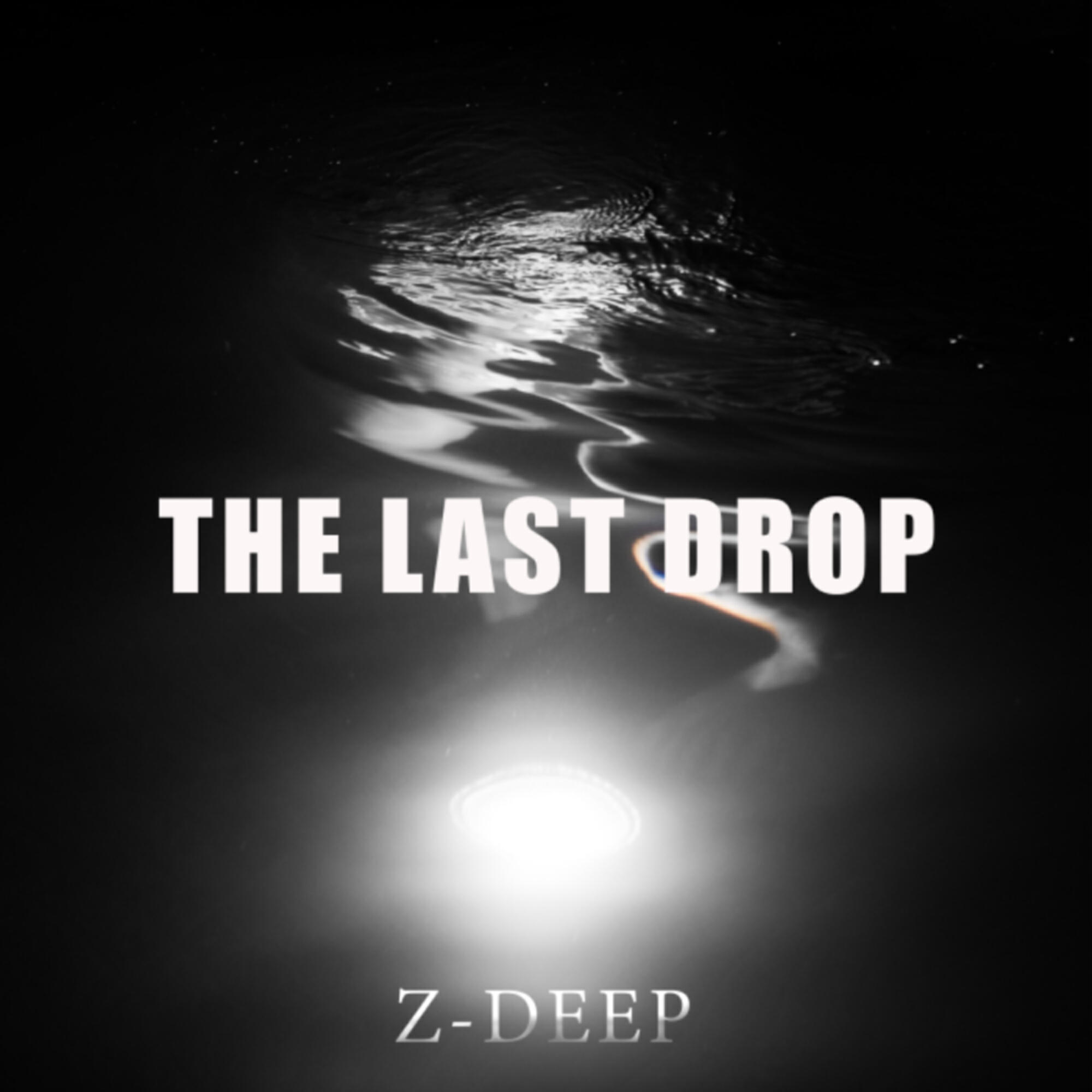 Релиз The Last Drop