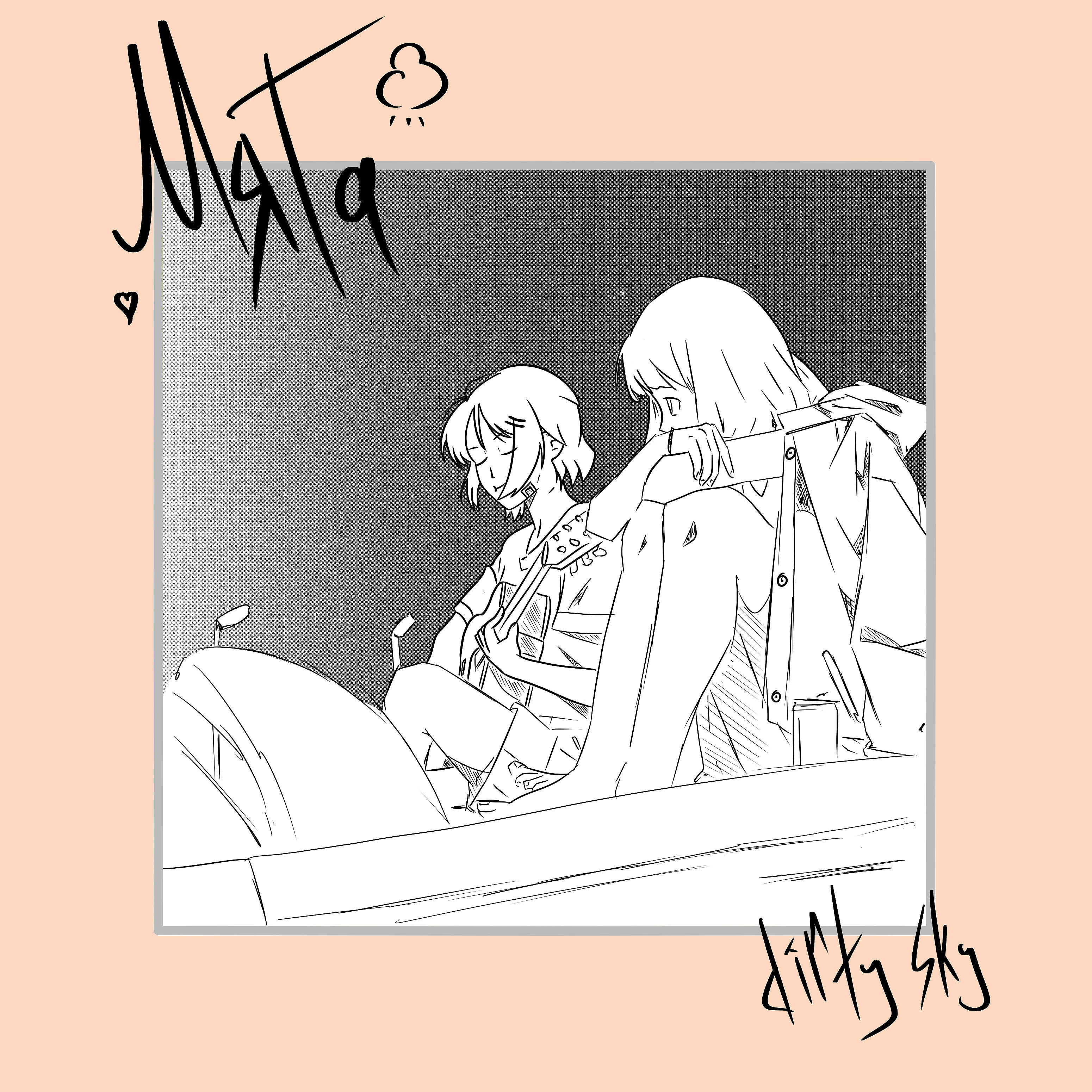 Релиз Мята