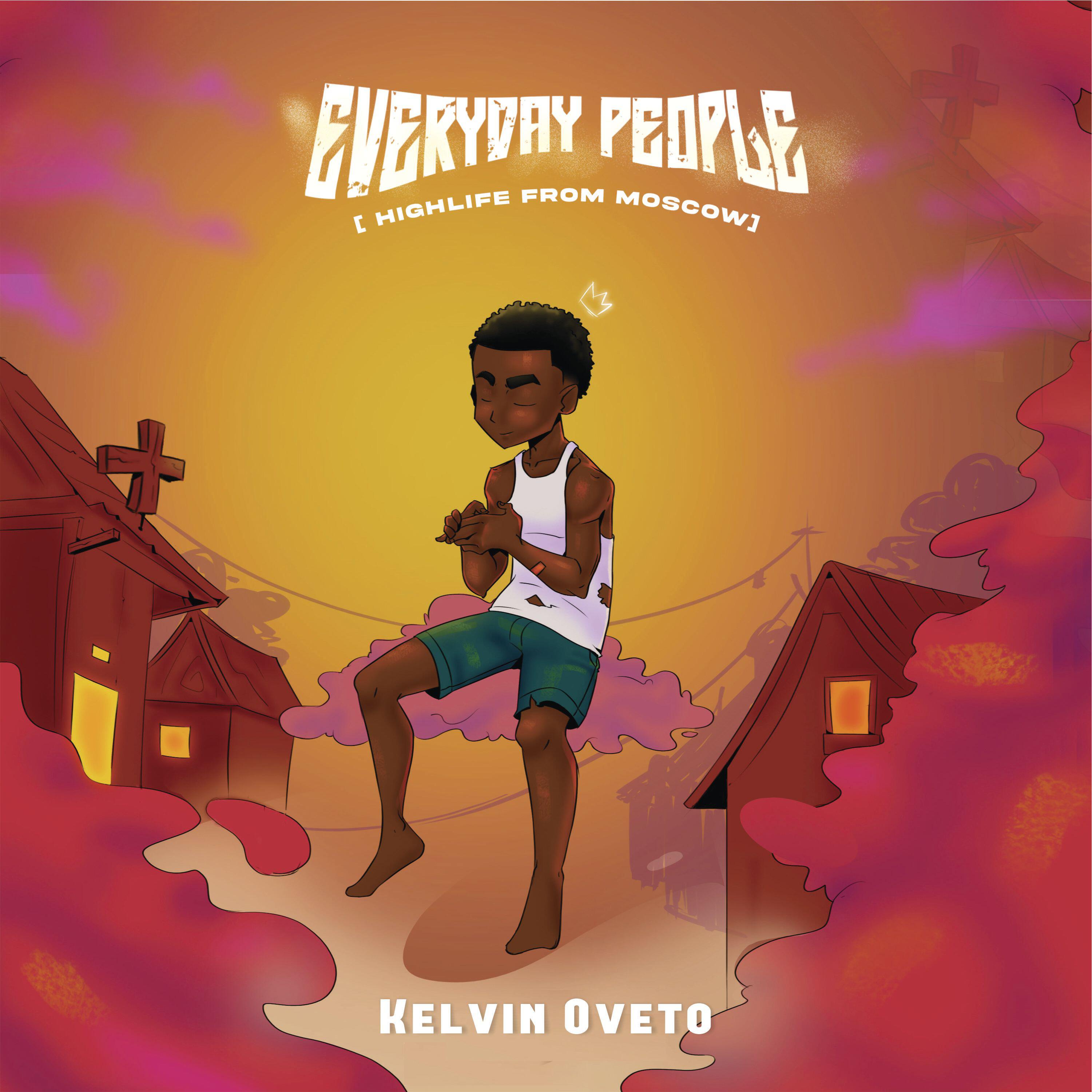 Релиз EVERYDAY PEOPLE (high life from Moscow)