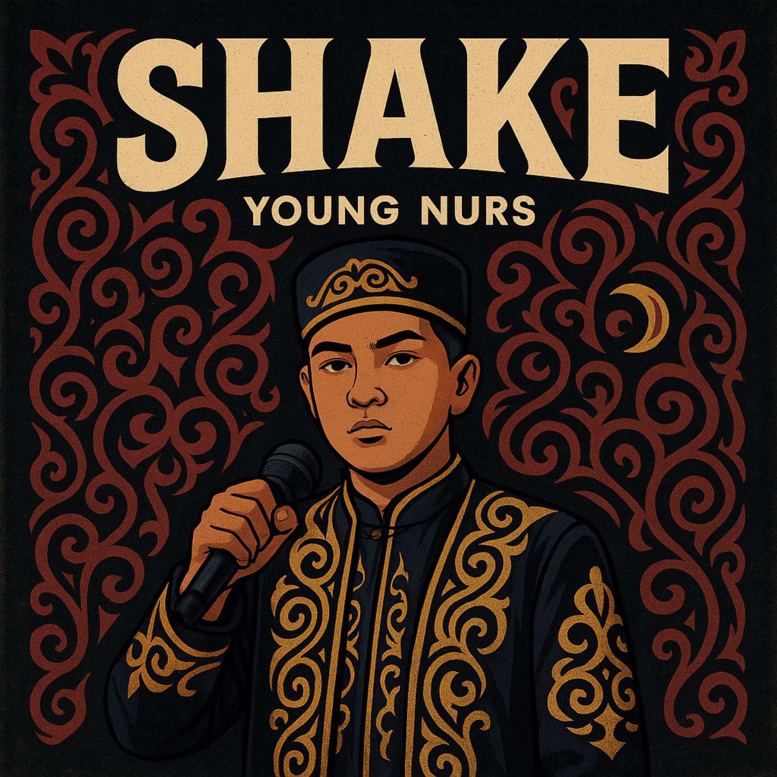 Релиз SHAKE