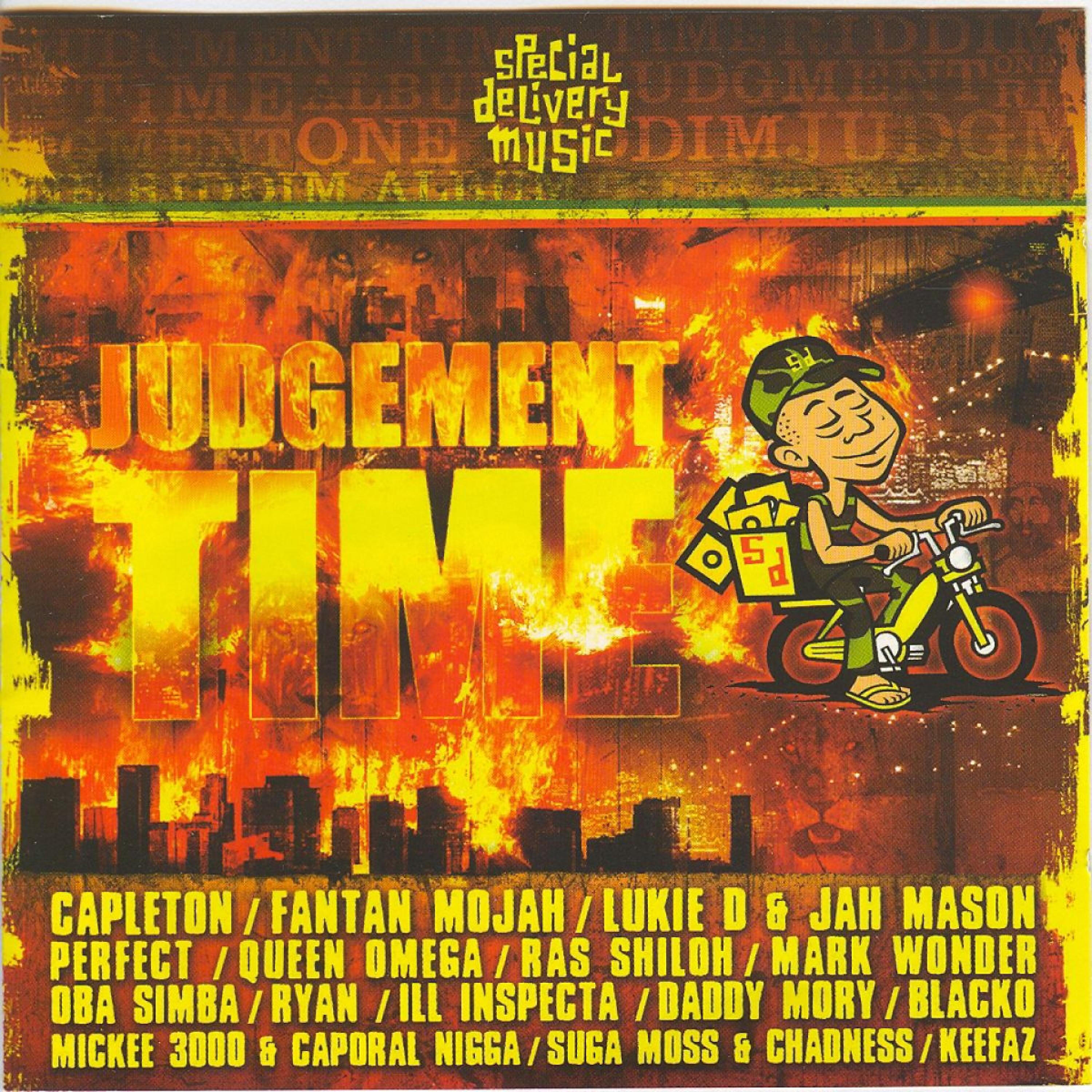 Релиз Judgement Time