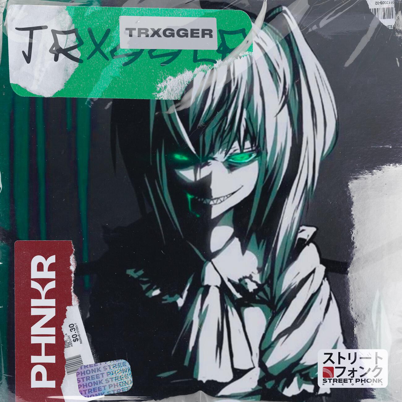 Релиз TRXGGER