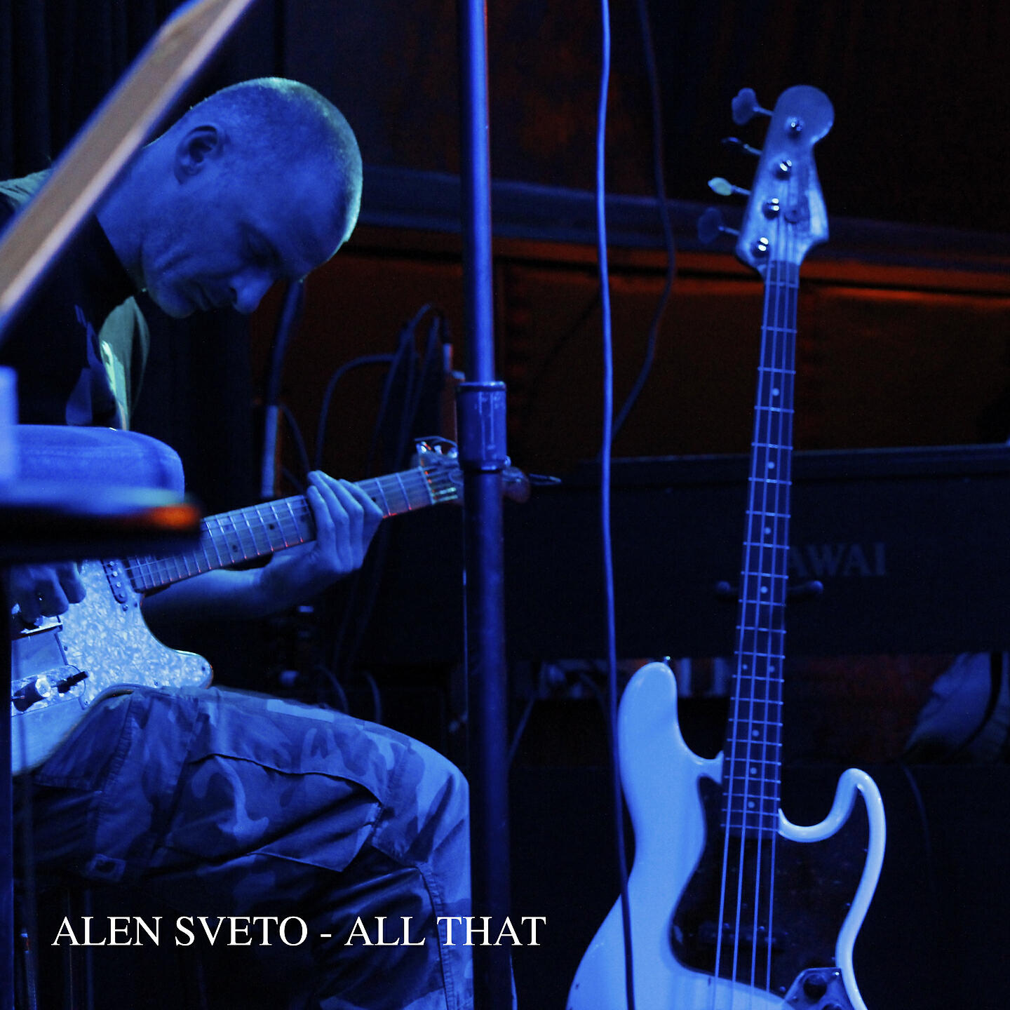 Релиз All That