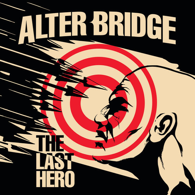 Релиз Show Me A Leader (Radio Edit)