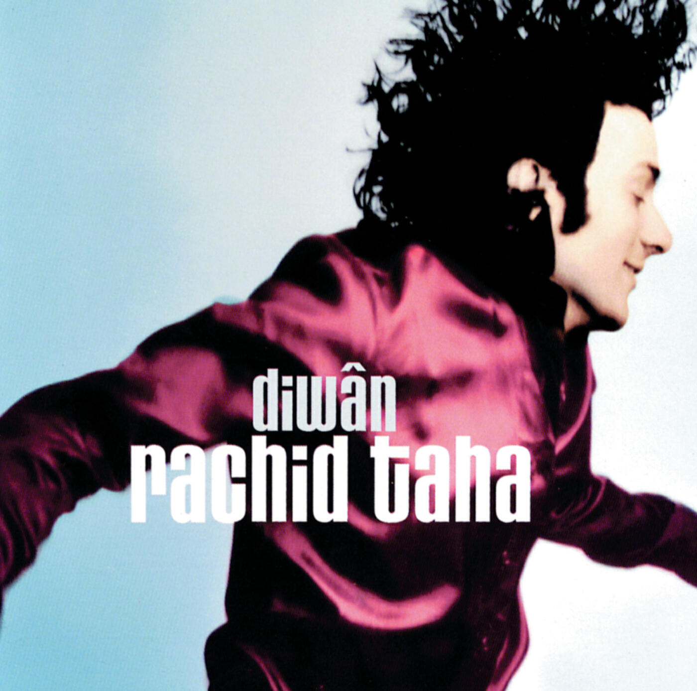 Релиз Diwan