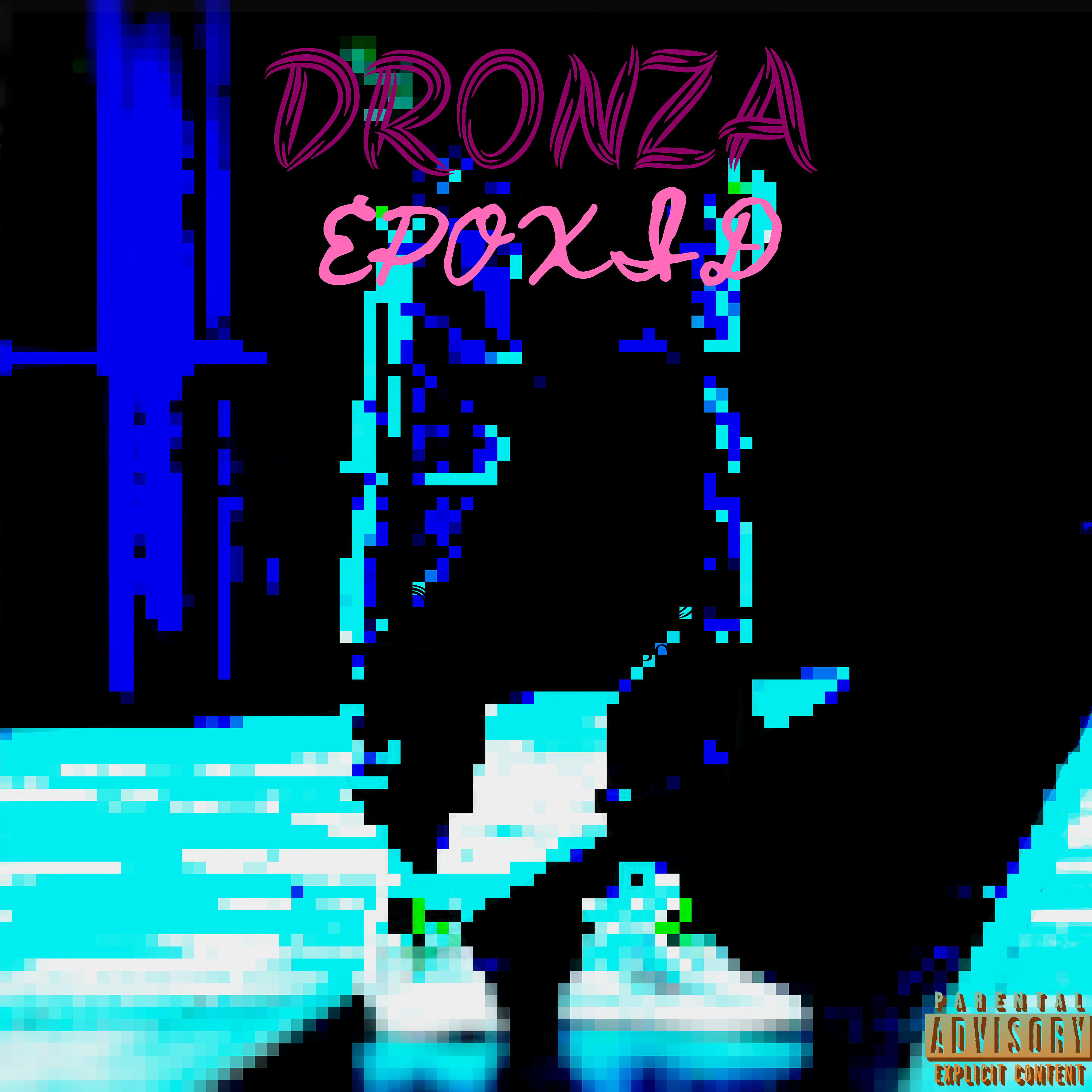 Релиз Epoxid