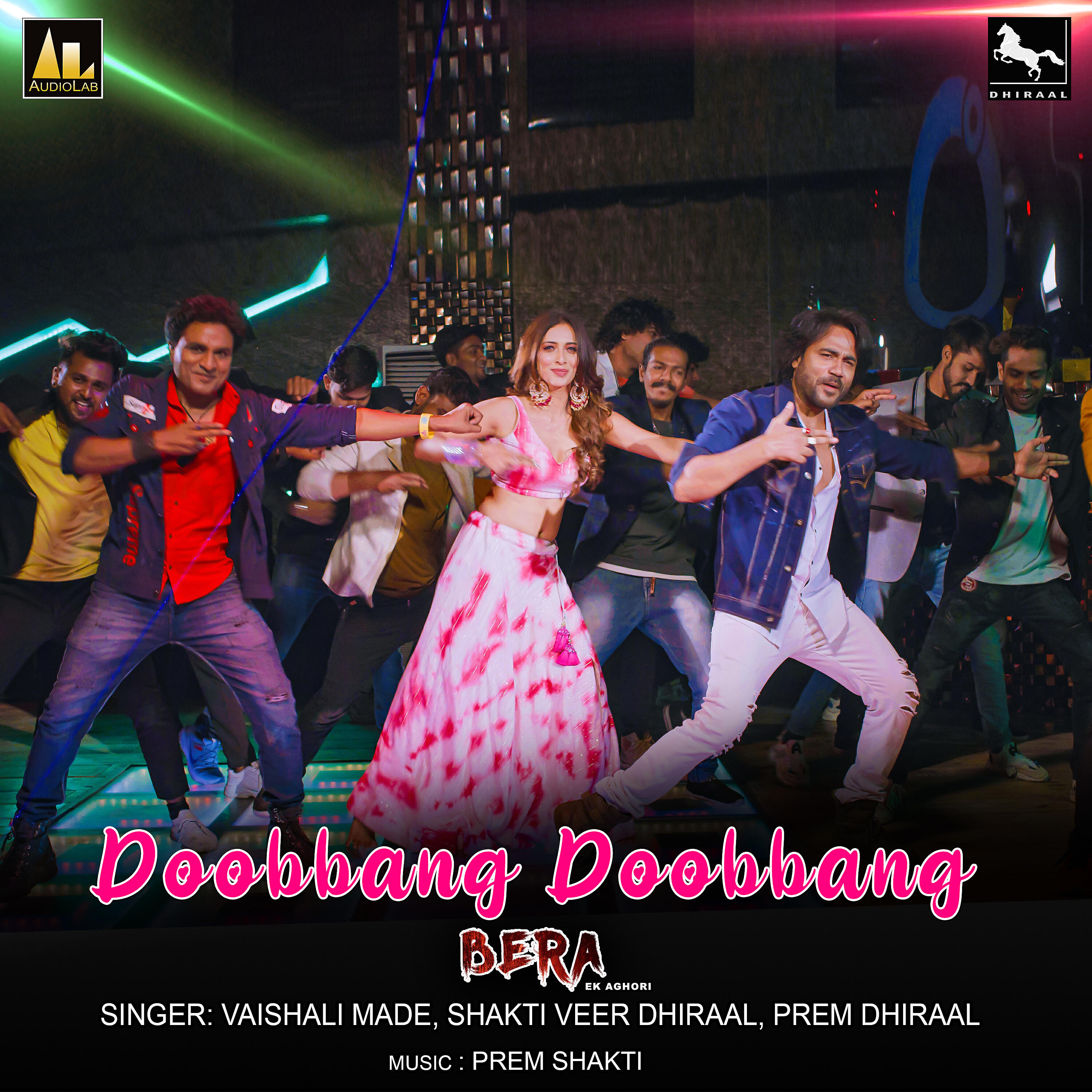 Shaktiveer Dhiraal