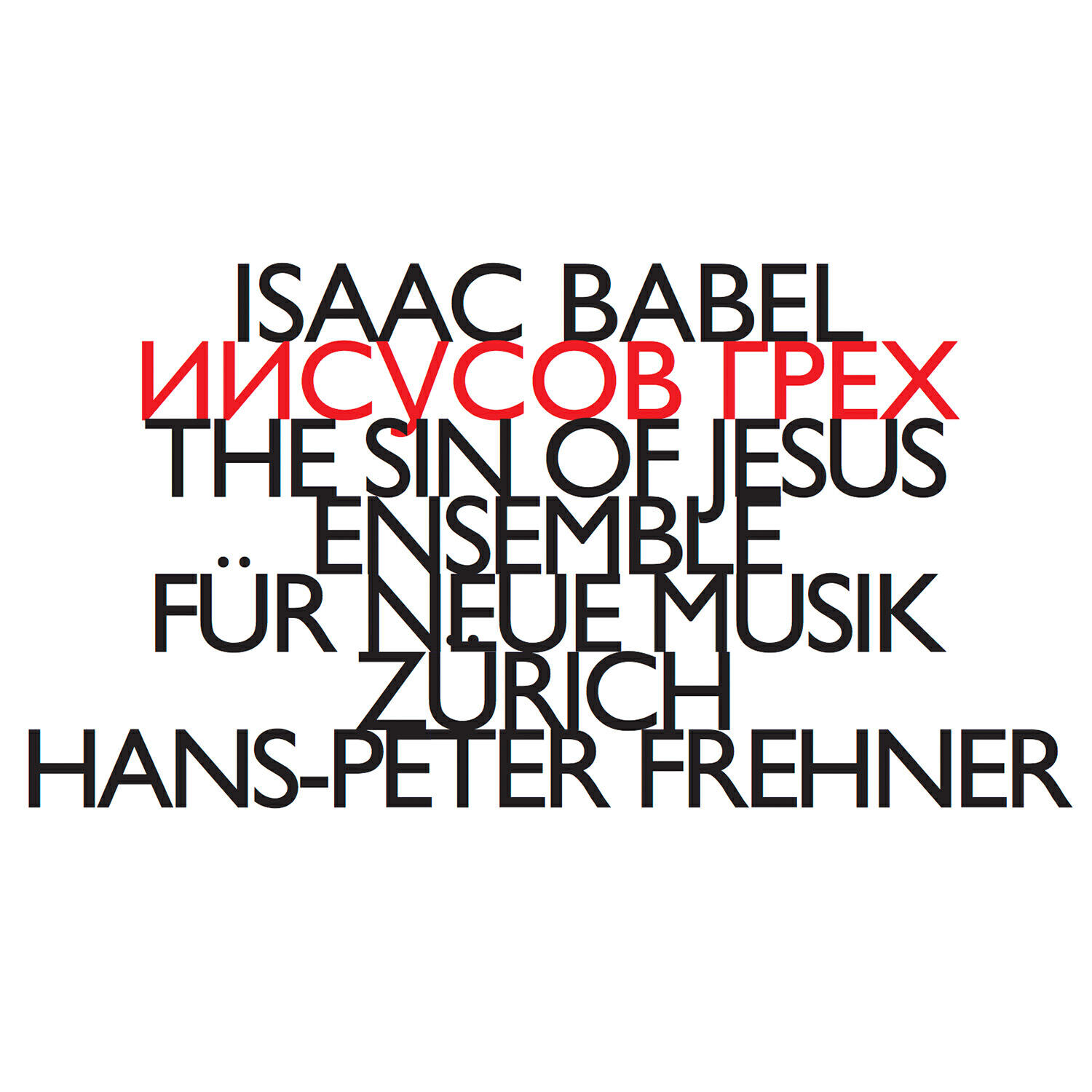 Релиз Isaac Babel - The Sin of Jesus