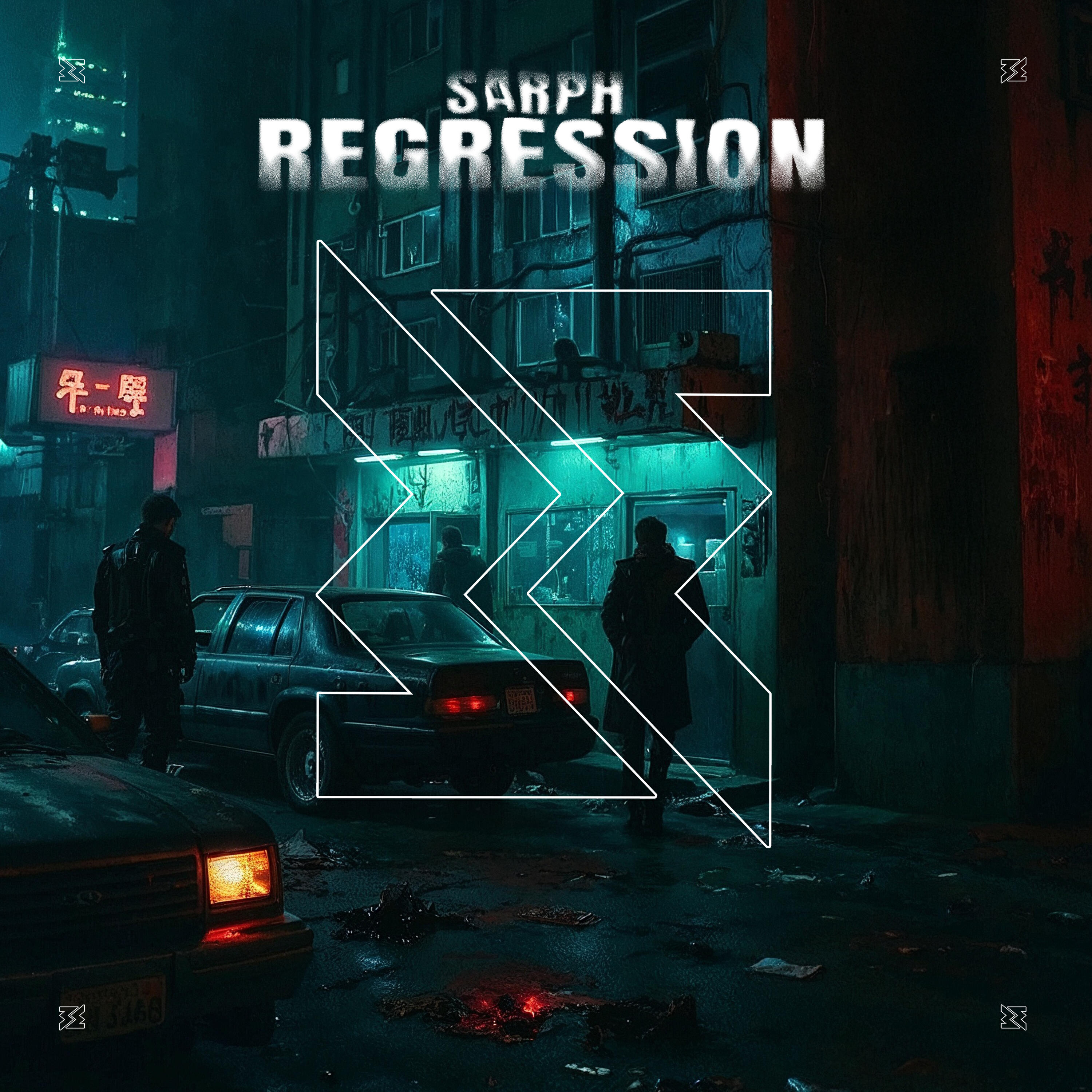 Релиз Regression