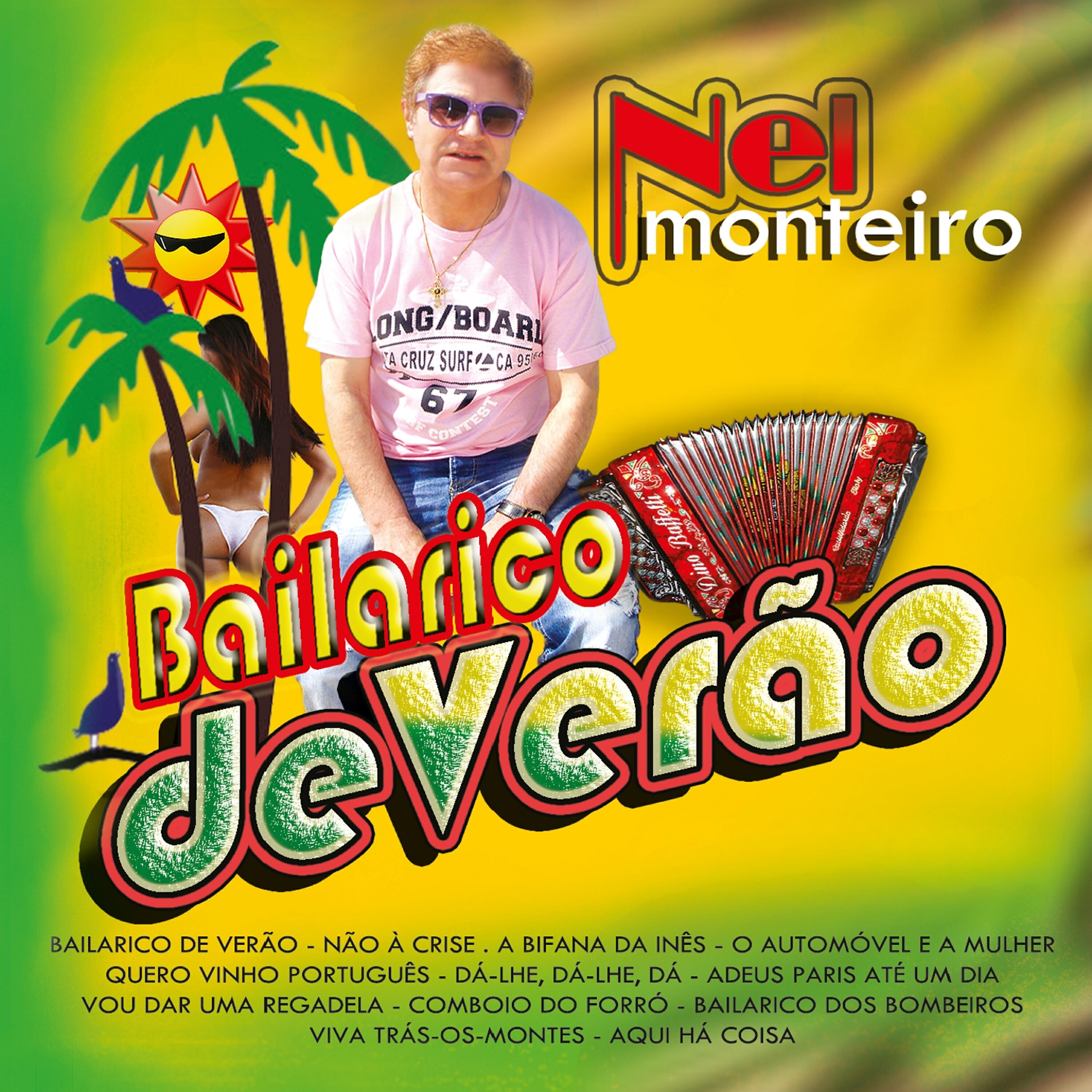 Релиз Bailarico de Verão