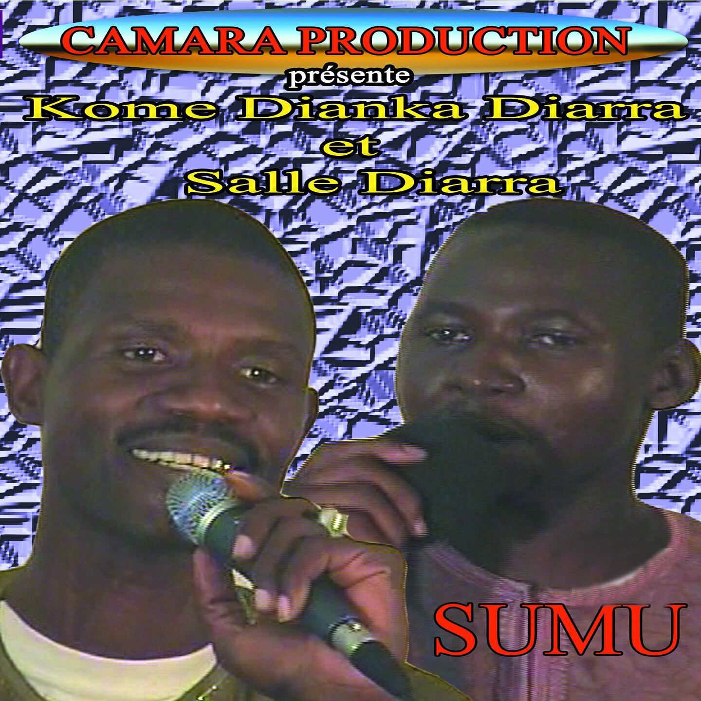 Salle Diarra