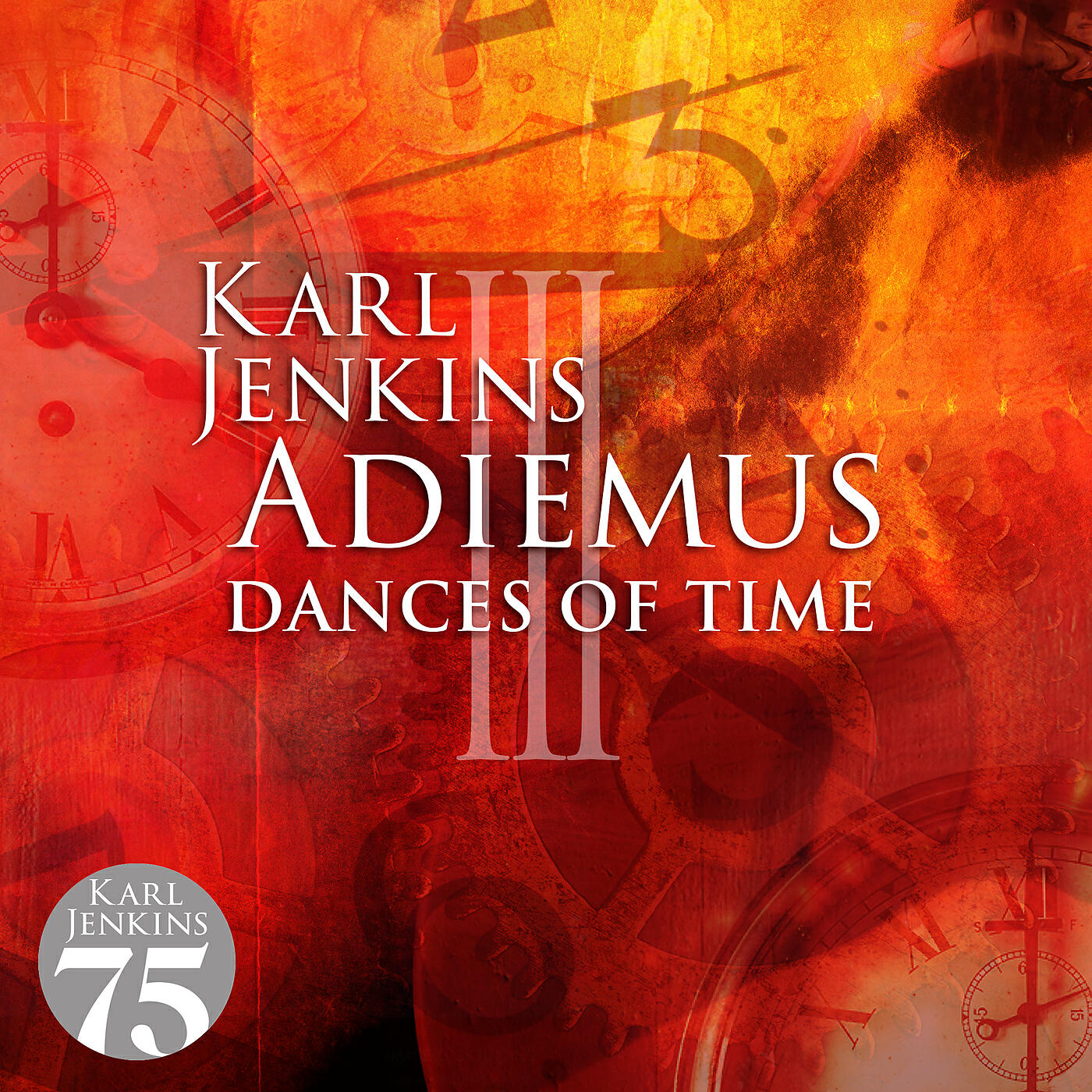 Трек Jenkins: African Tango