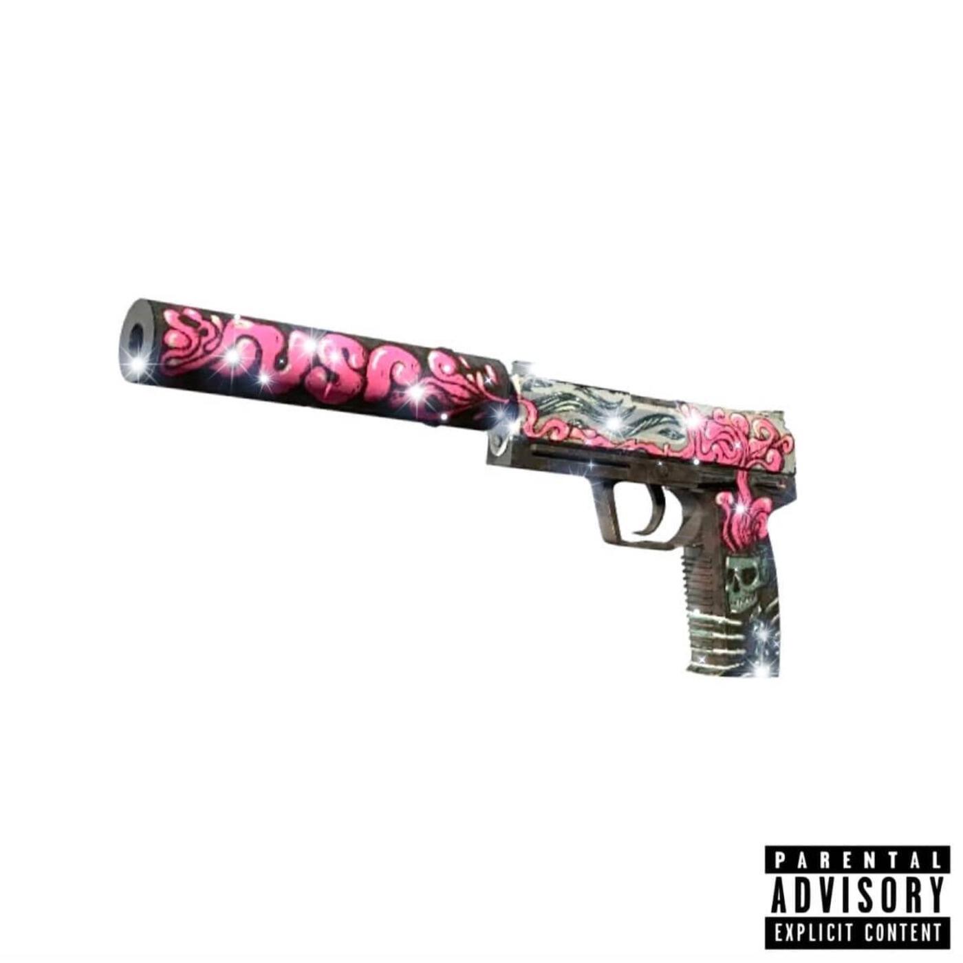 Релиз USP