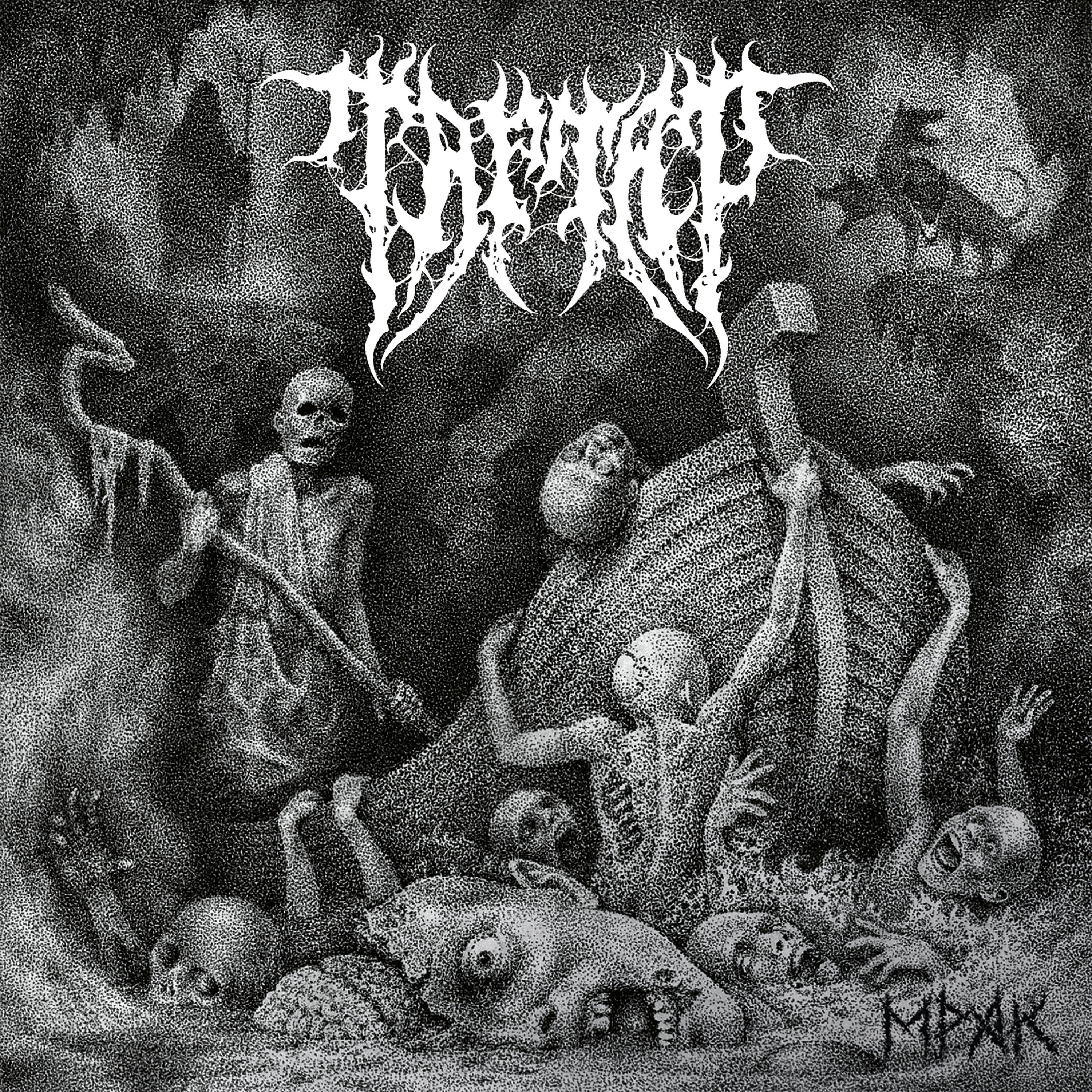 Релиз Мрак