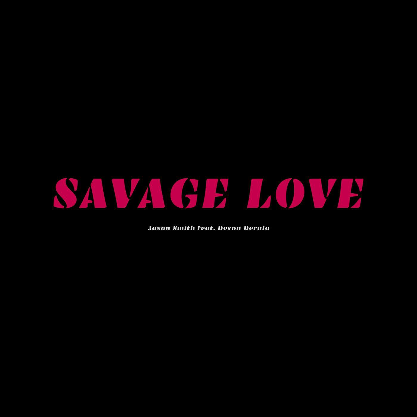 Релиз Savage Love