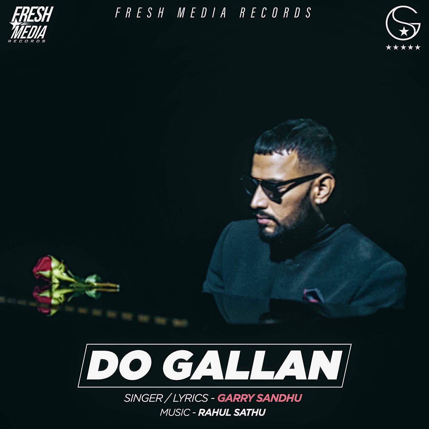 Релиз Do Gallan