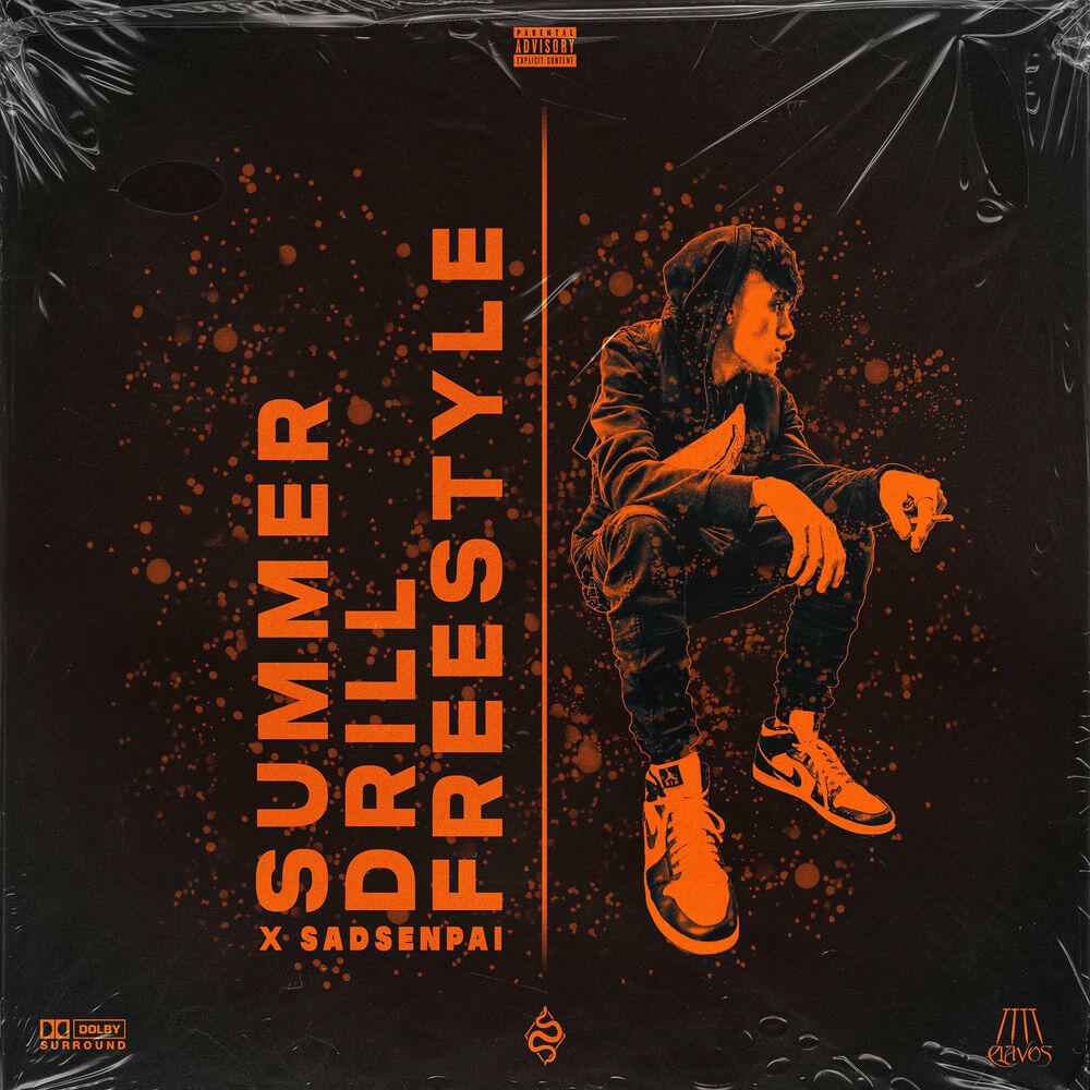 Релиз Summer Drill (Freestyle)