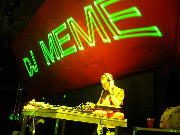 DJ Meme все песни в mp3