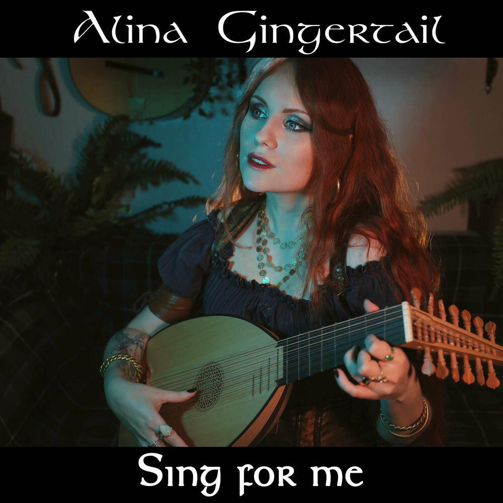 Релиз Sing for Me (Cover)
