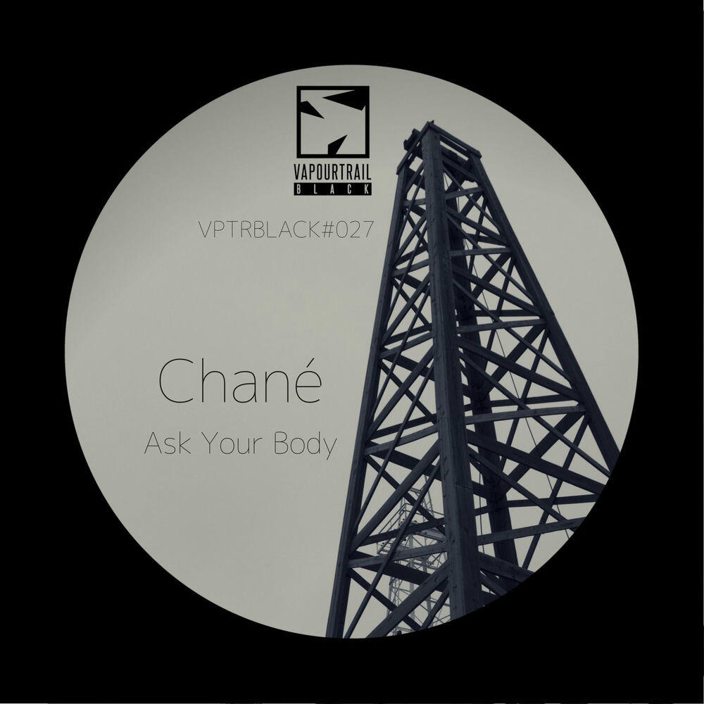Релиз Ask Your Body