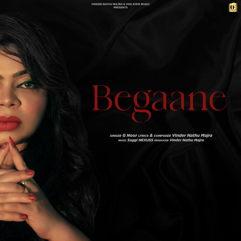 Релиз Begaane