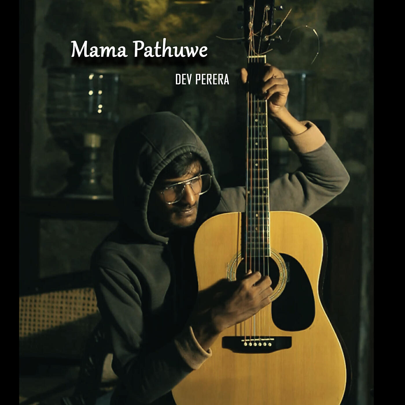 Релиз Mama Pathuwe