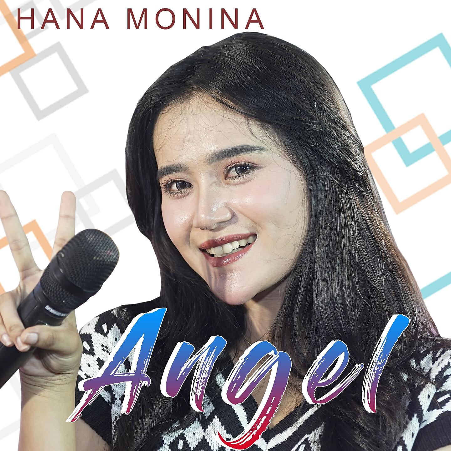 Релиз angel