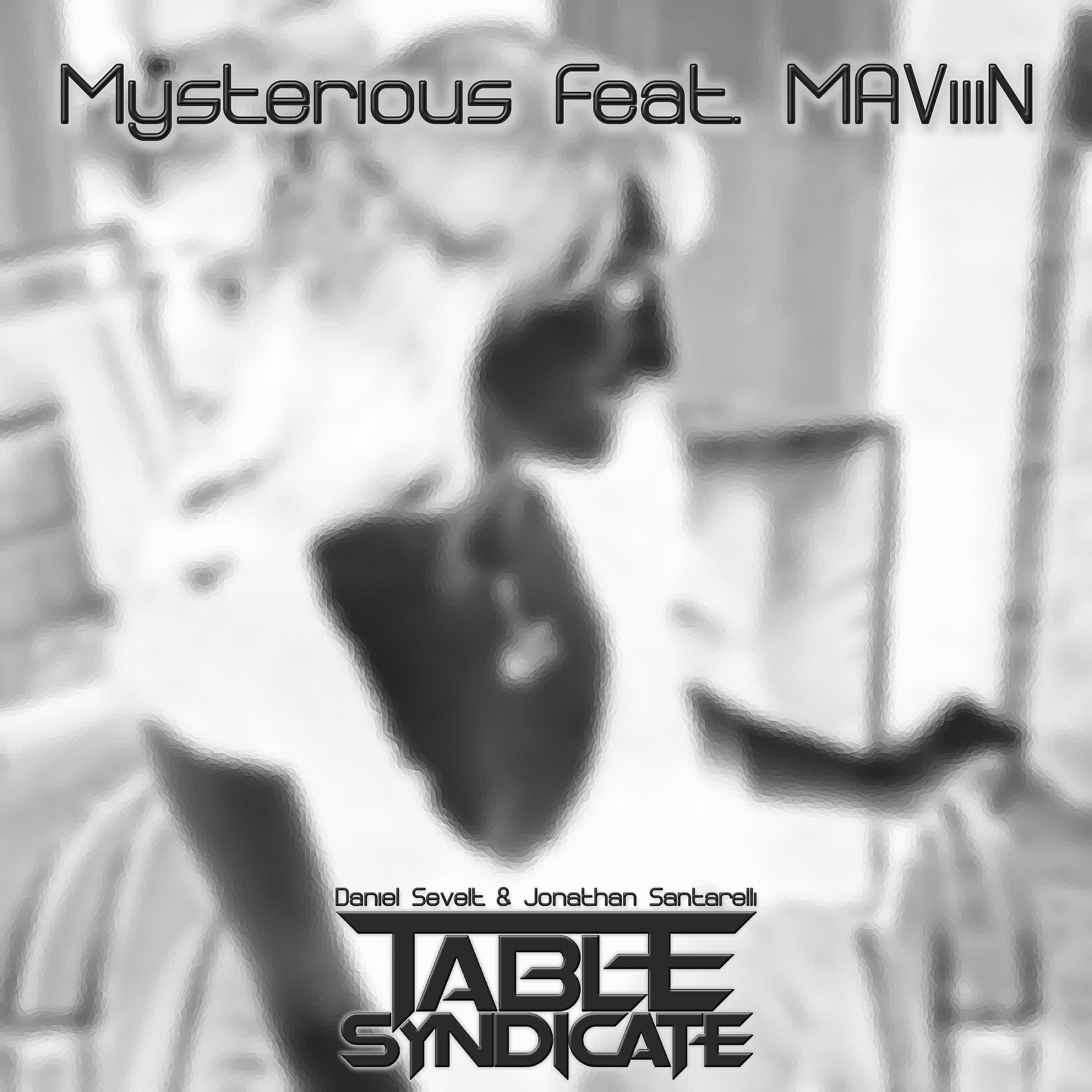 MAViiiN