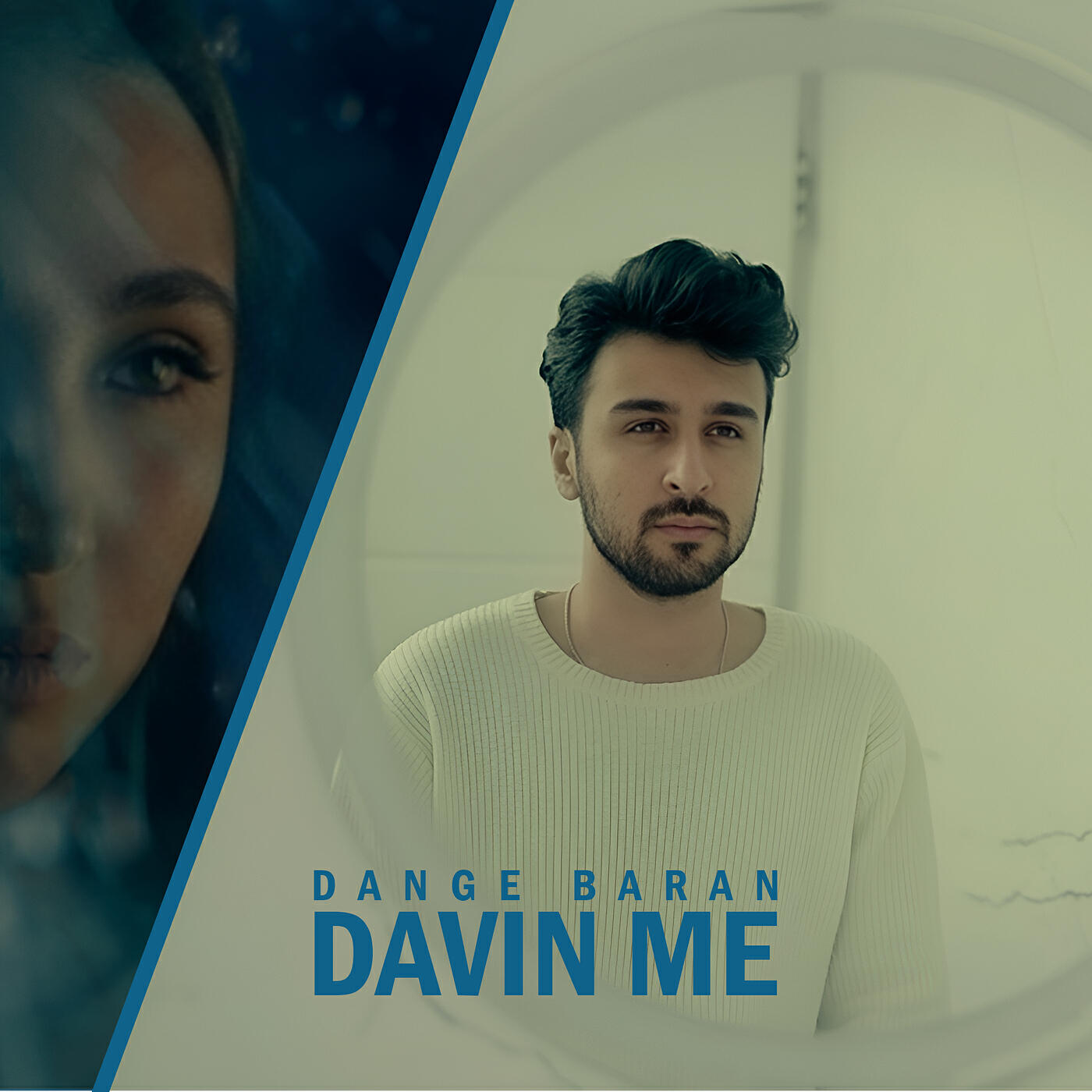 Релиз Dange Baran