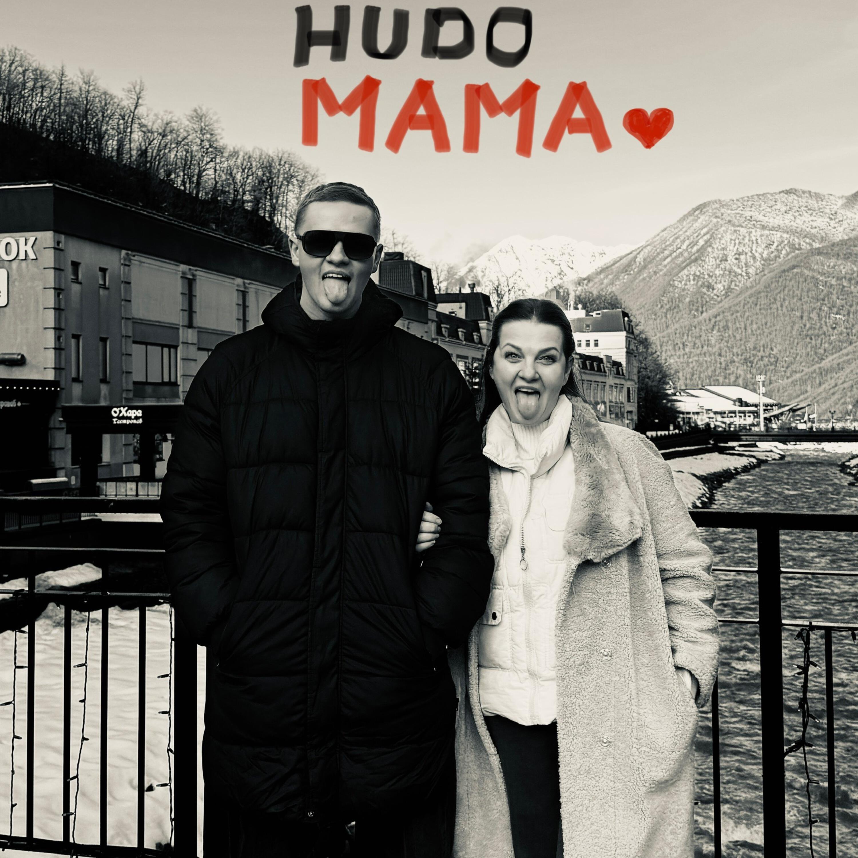 Hudo