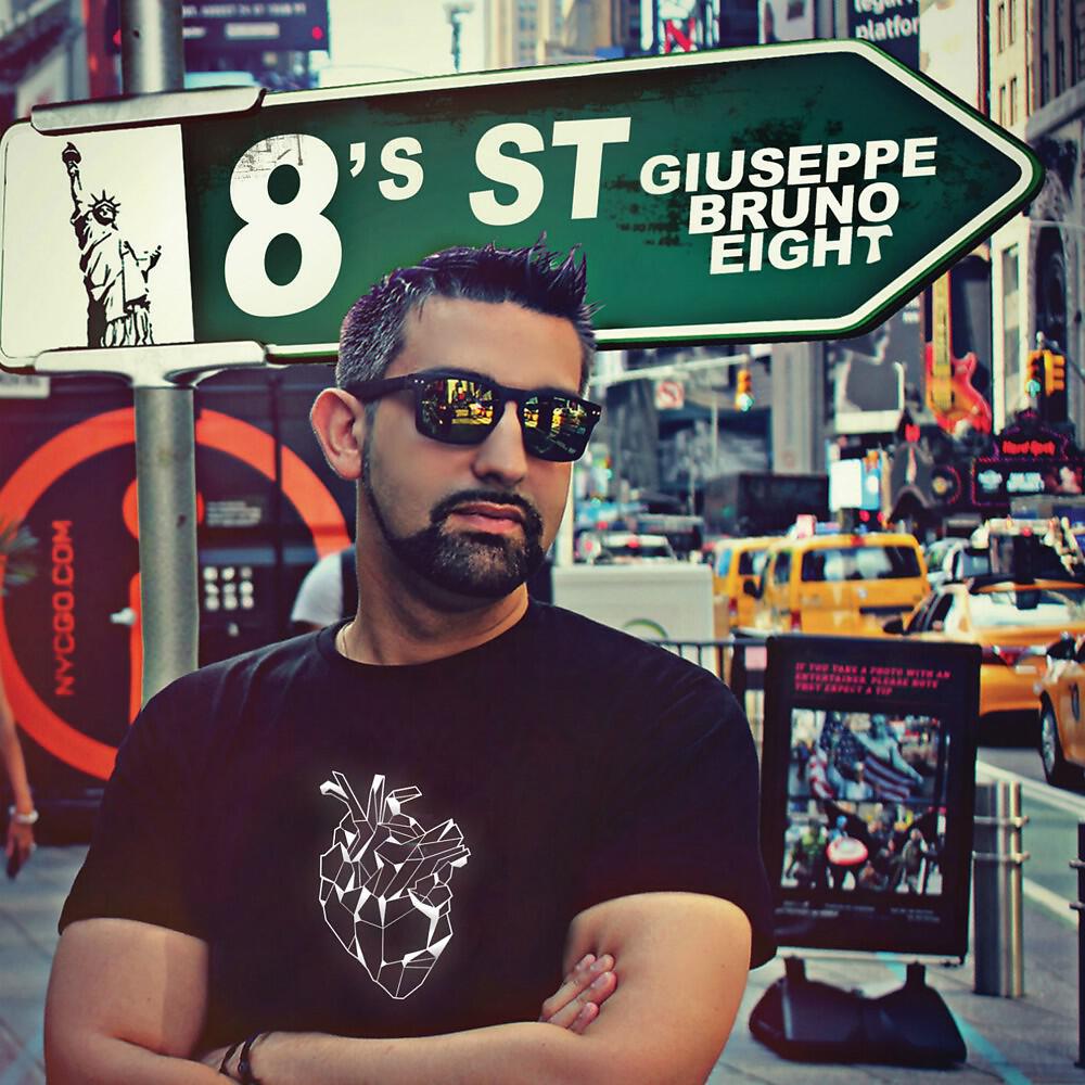 Релиз 8's Street