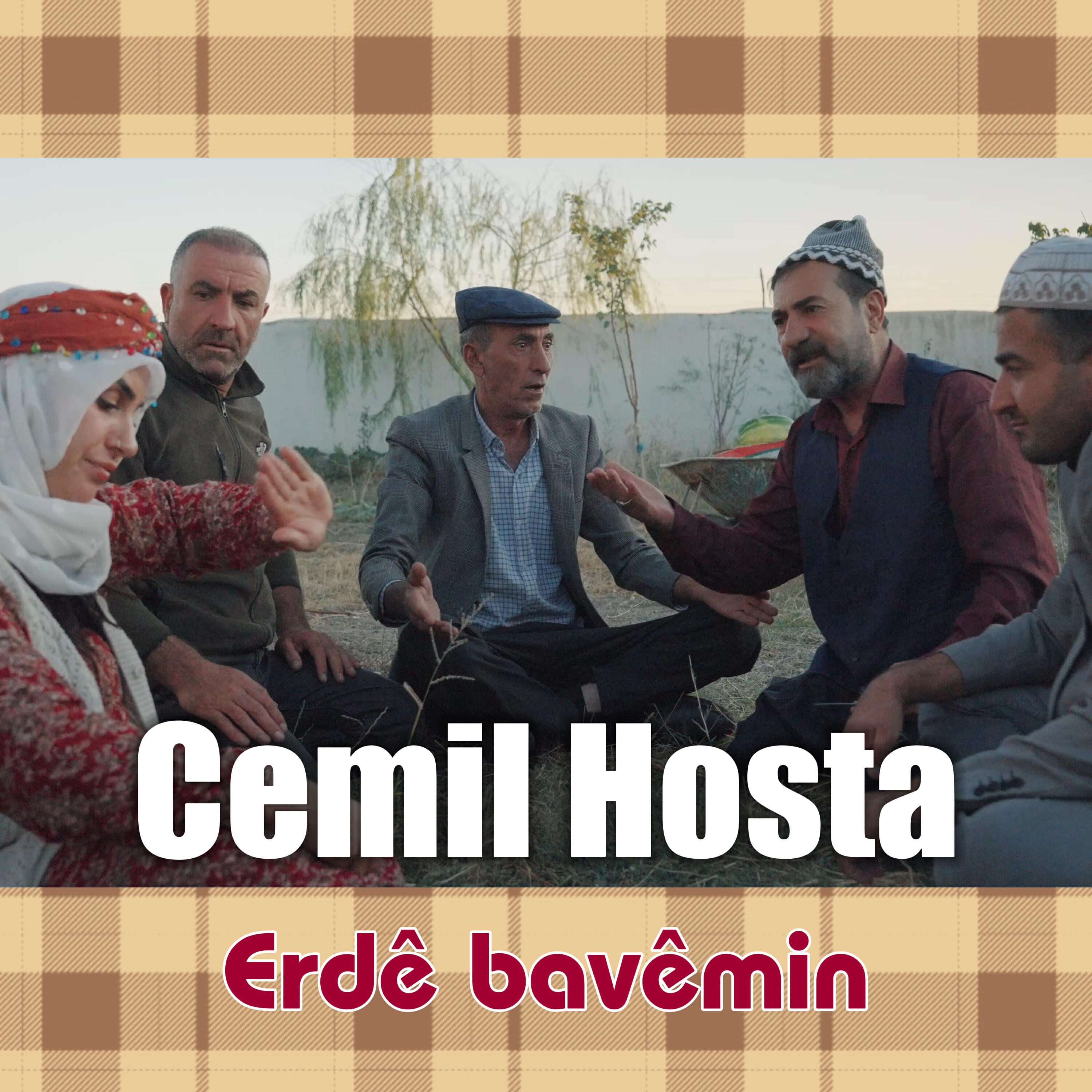 Релиз Erdê Bavêmin