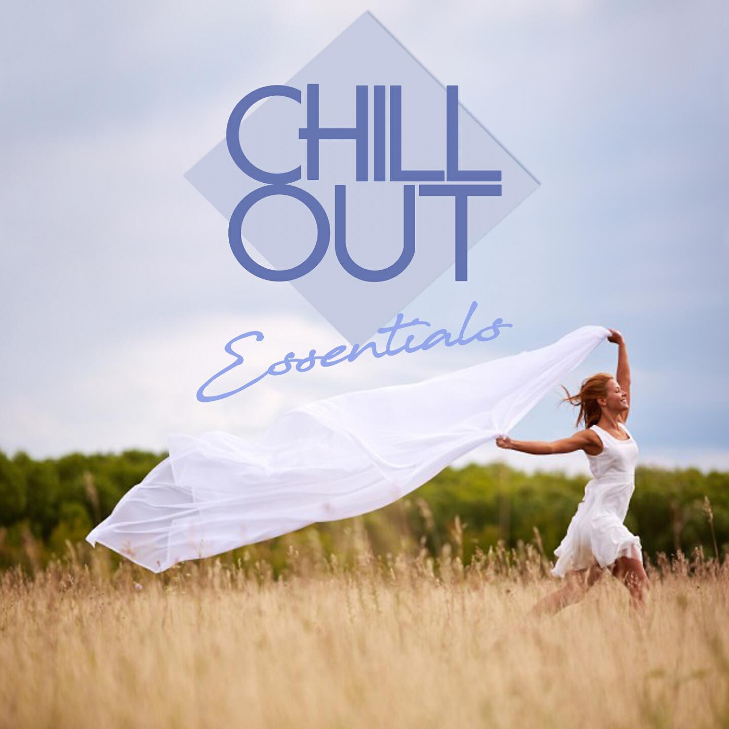 Релиз Chill Out - Essentials