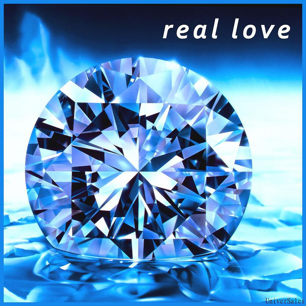 Релиз Real Love (Tribute to Clean Bandit and Jess Glynne)