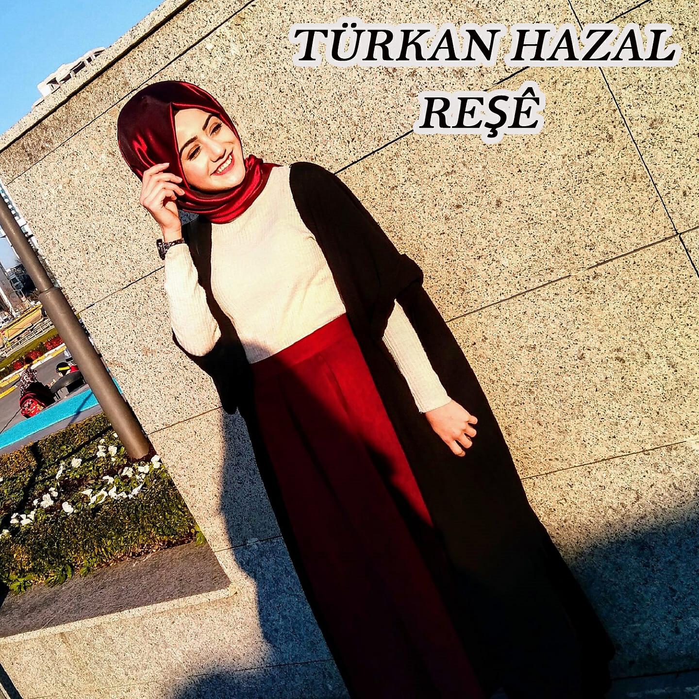 Релиз Reşe