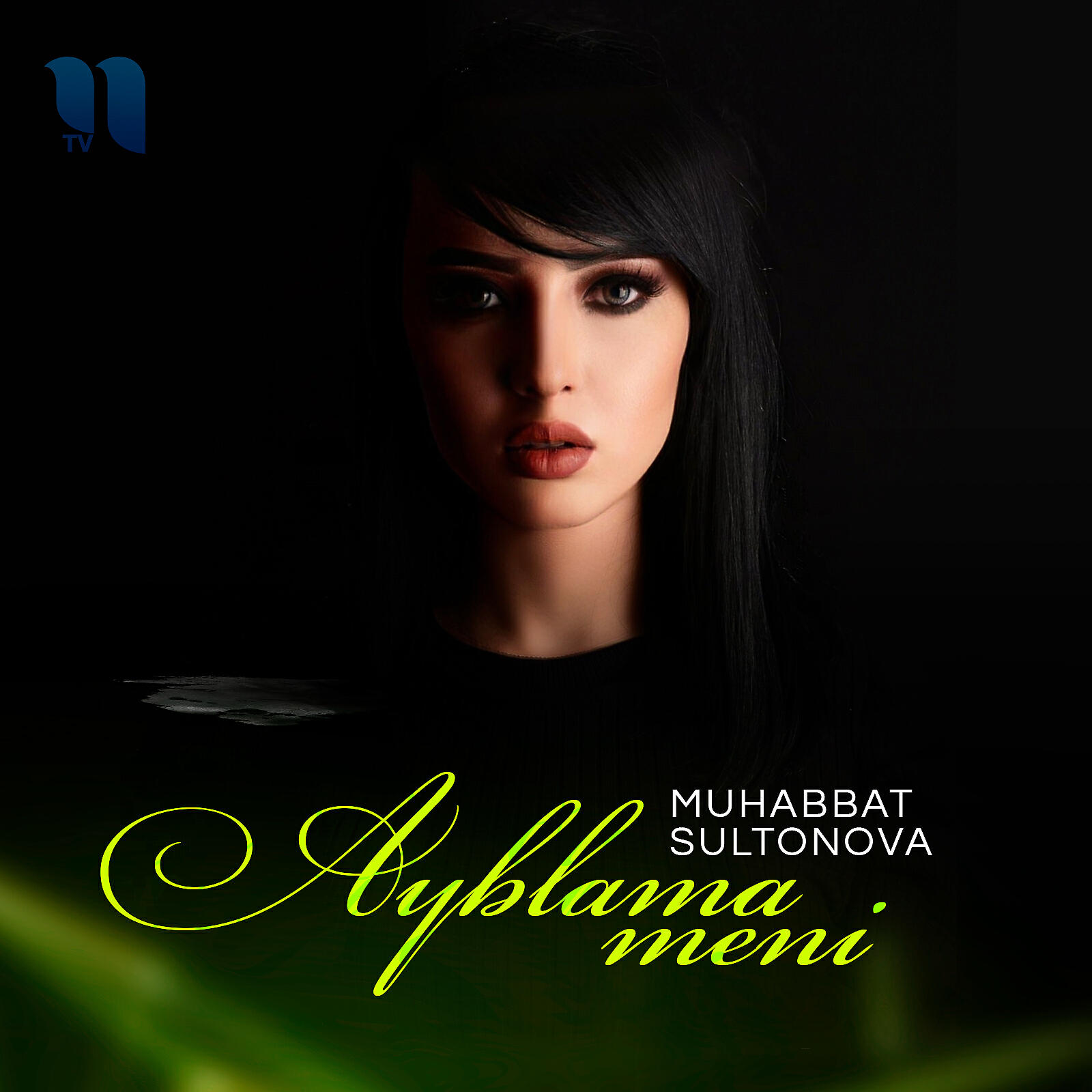 Релиз Ayblama Meni