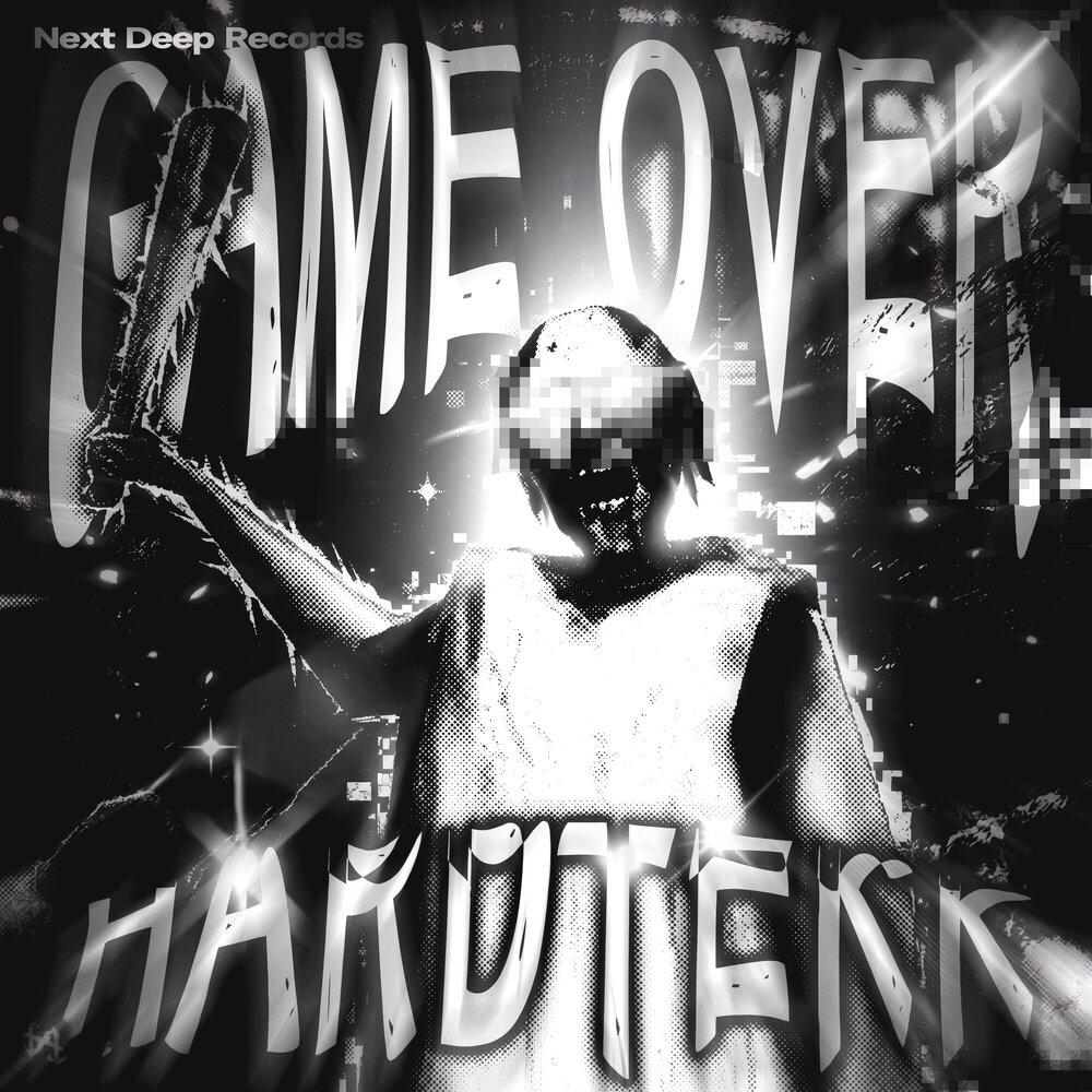 Релиз GAME OVER HARDTEKK