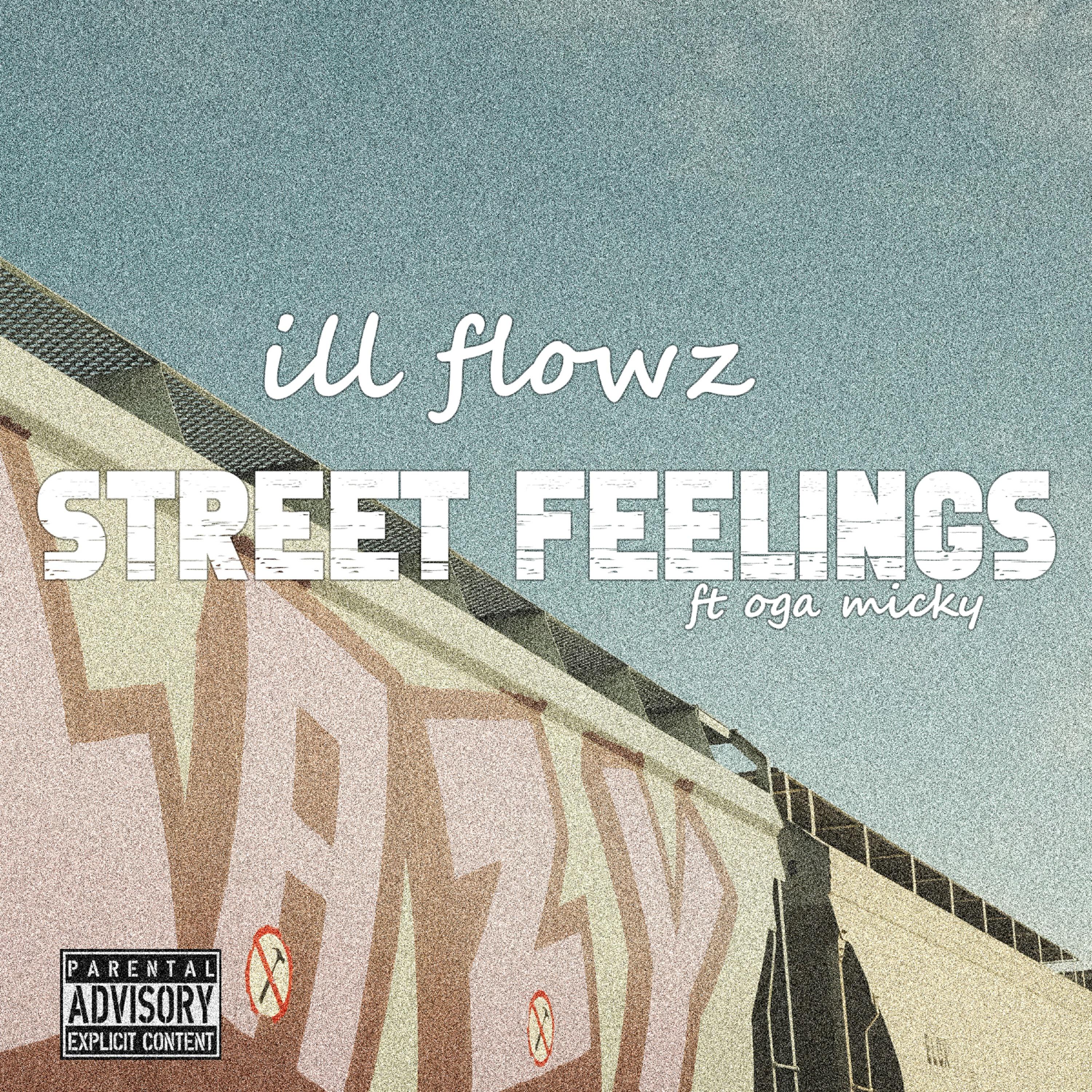 Релиз Street Feelings