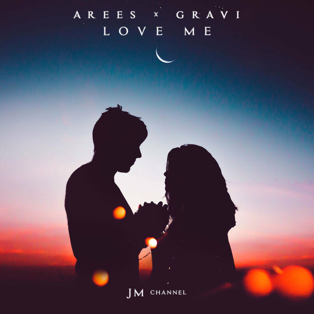 Релиз Love Me