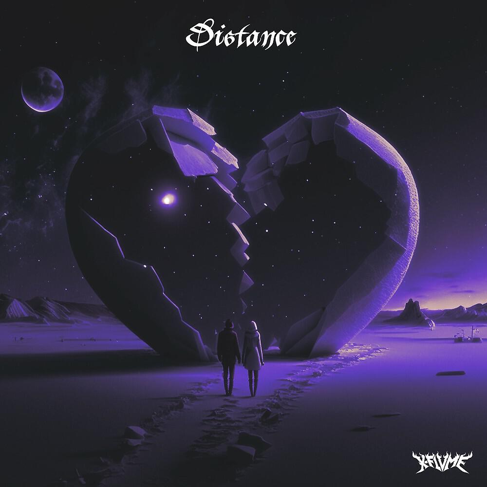 Релиз Distance