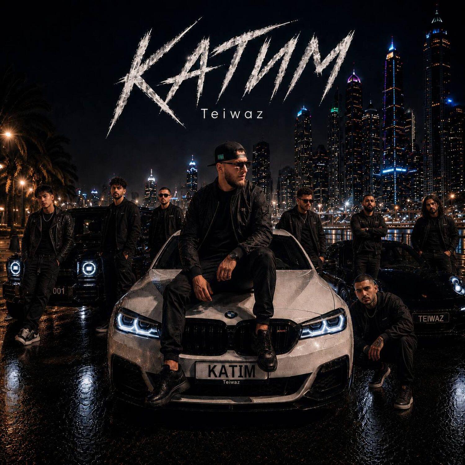 Релиз Катим